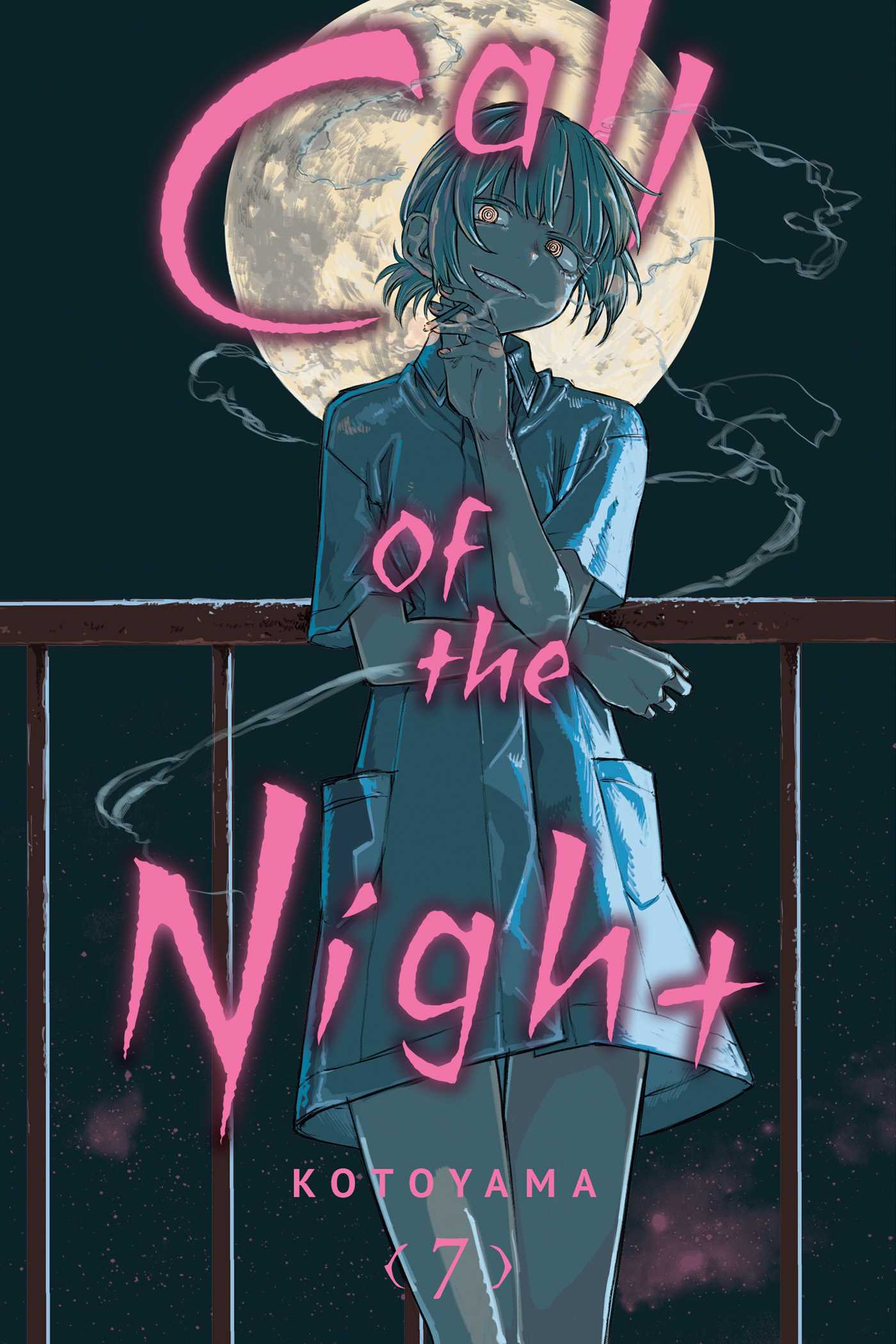 Product Image: Call of the Night, Vol. 7