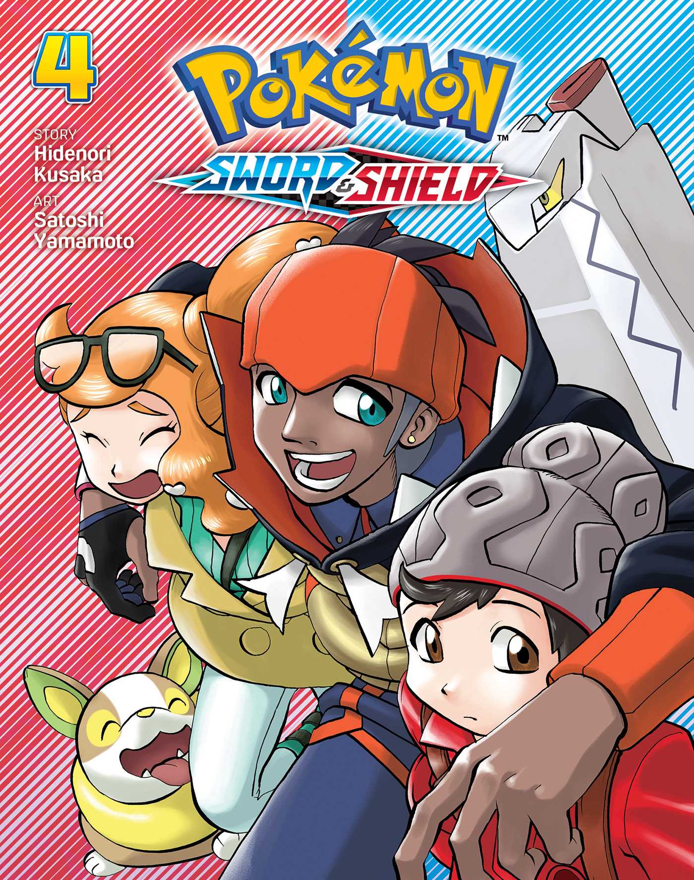 Product Image: Pokémon: Sword & Shield, Vol. 4