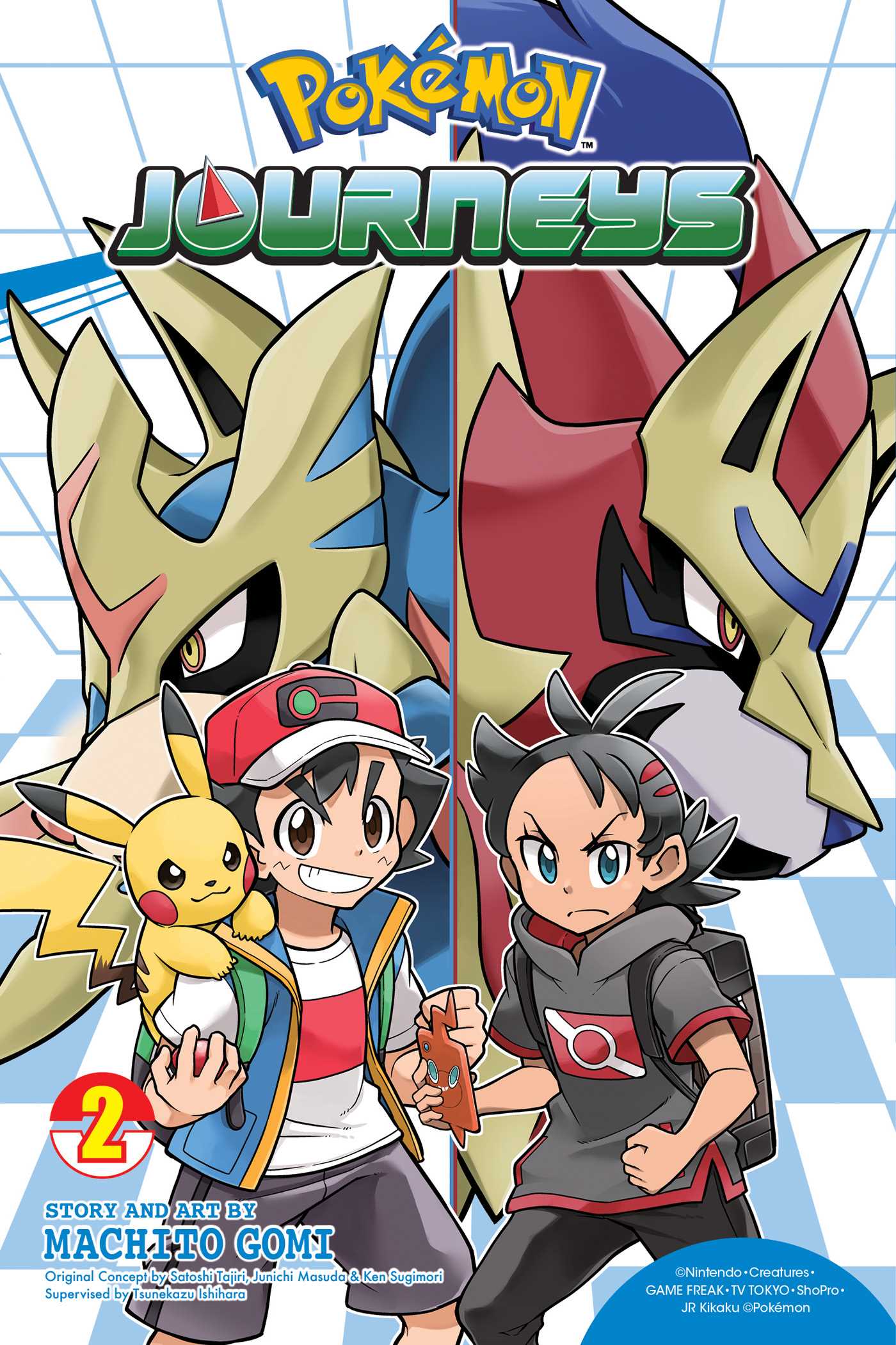 Product Image: Pokémon Journeys, Vol. 2