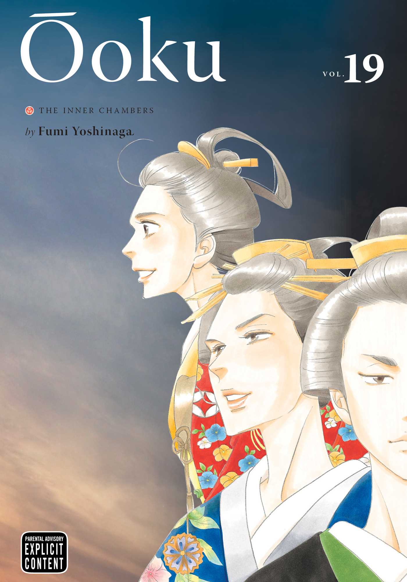 Product Image: Ôoku: The Inner Chambers, Vol. 19
