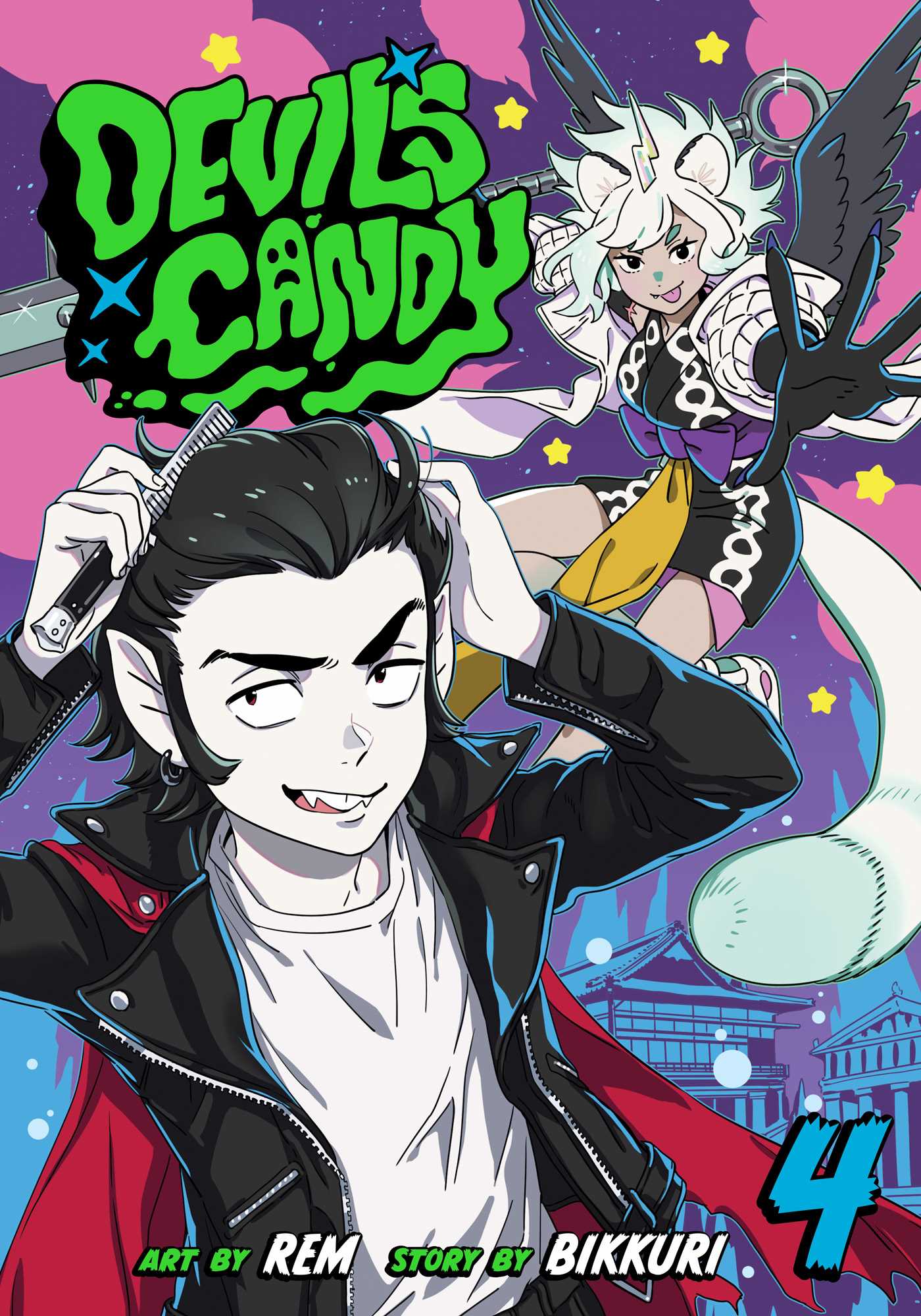 Product Image: Devil's Candy, Vol. 4