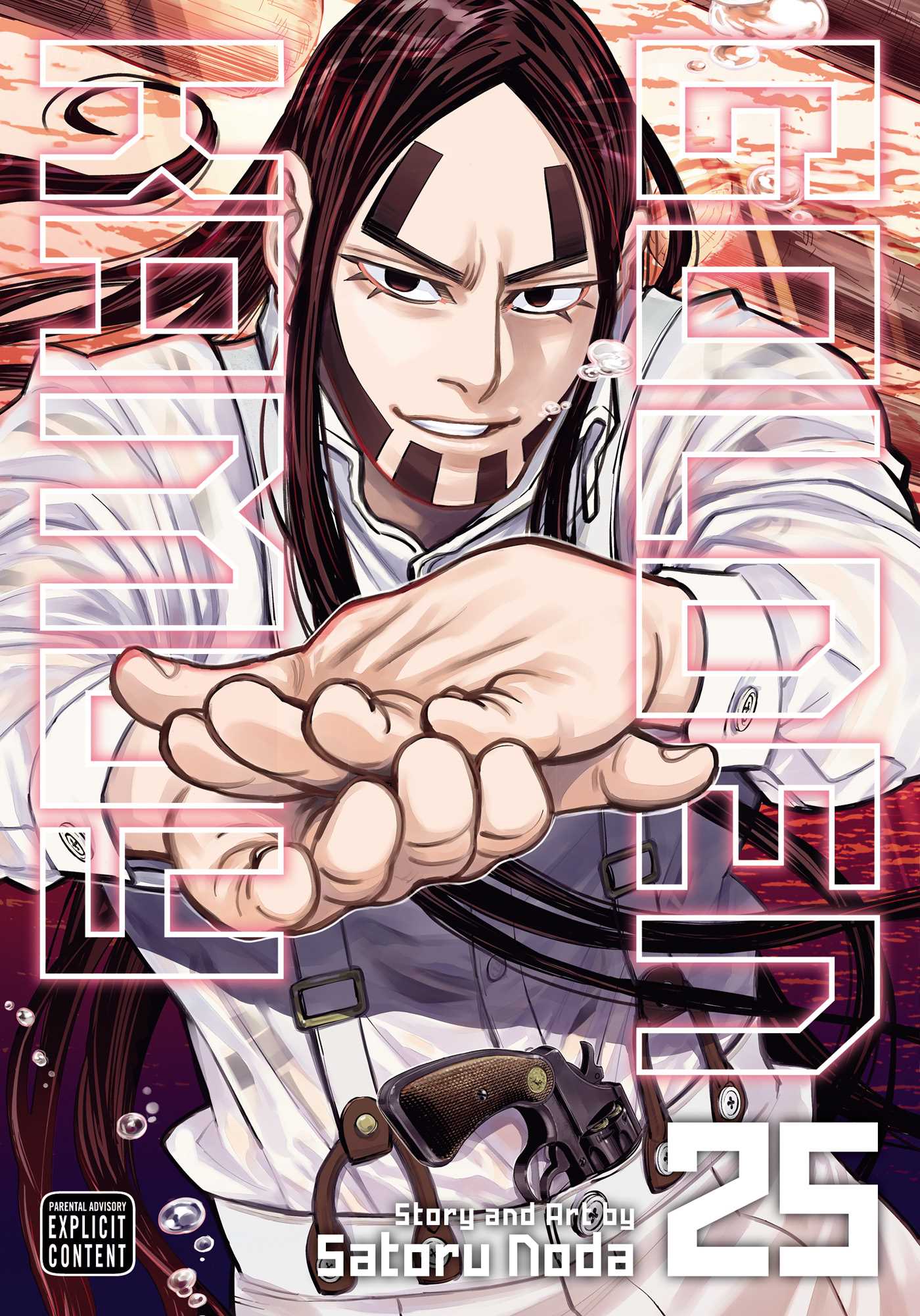 Product Image: Golden Kamuy, Vol. 25