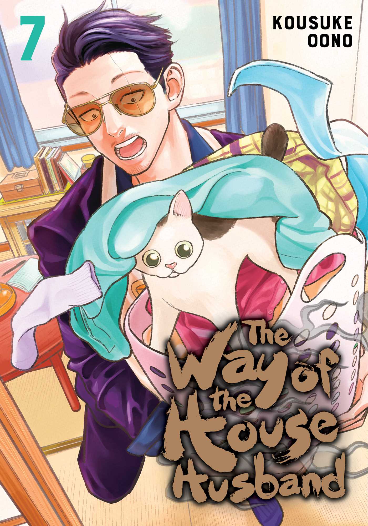 Product Image: The Way of the Househusband, Vol. 7