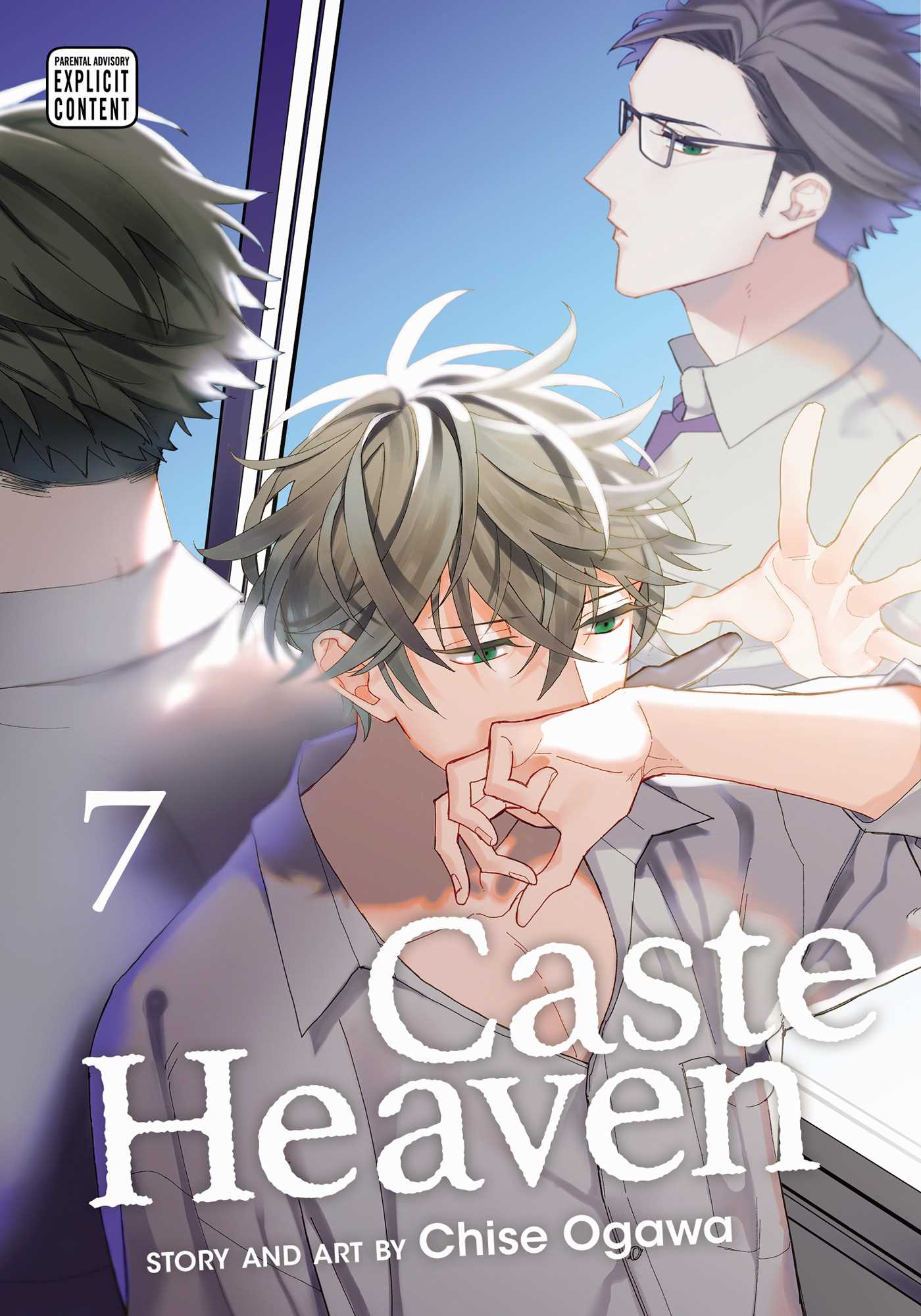 Product Image: Caste Heaven, Vol. 7