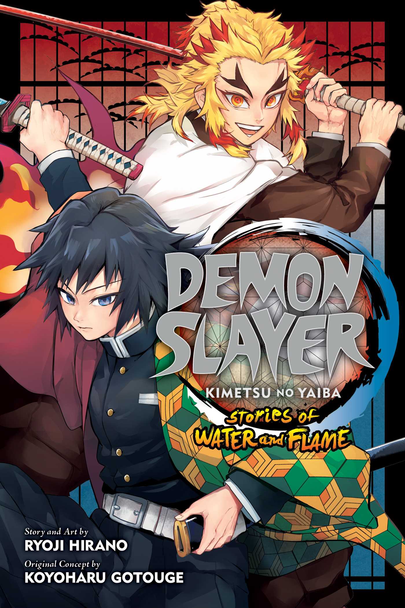 Product Image: Demon Slayer: Kimetsu no Yaiba--Stories of Water and Flame