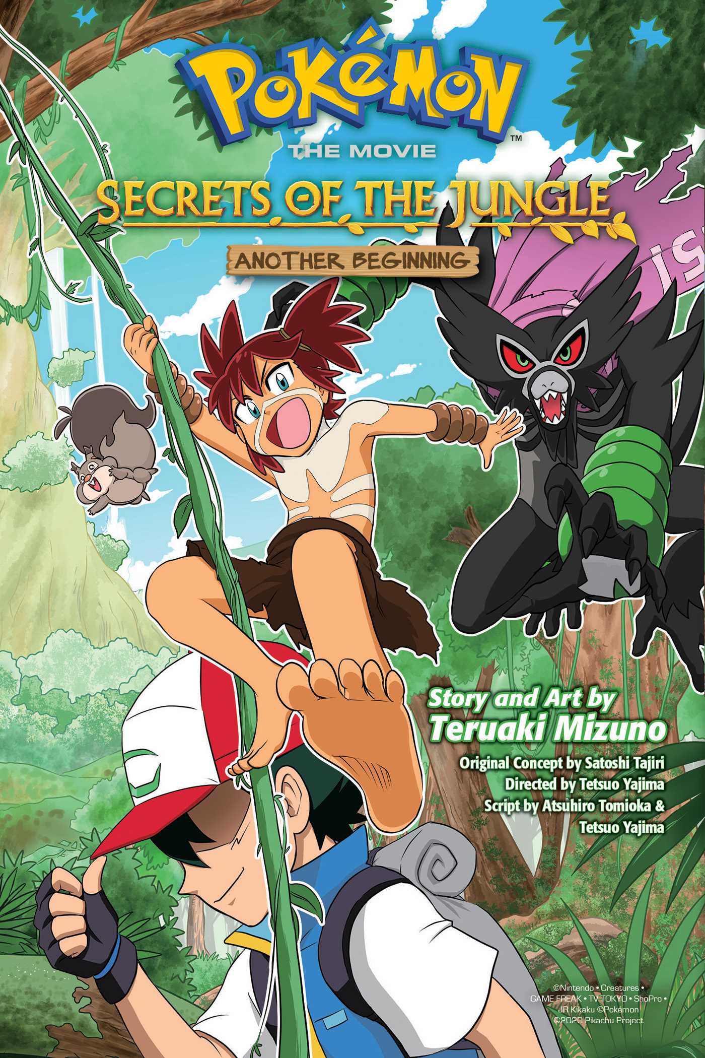 Product Image: Pokémon the Movie: Secrets of the Jungle—Another Beginning