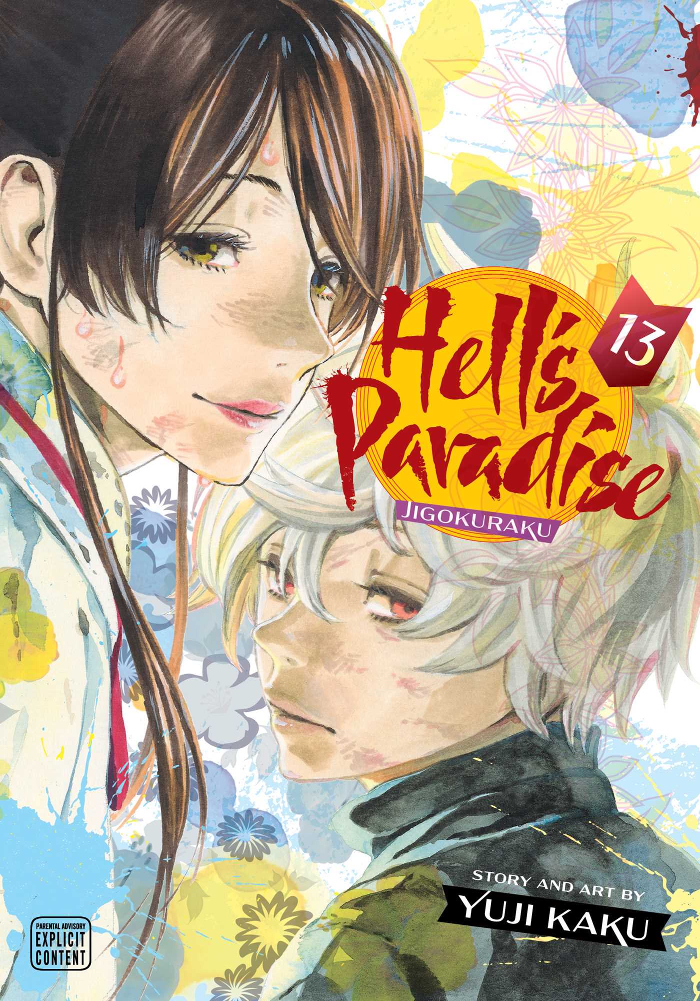 Product Image: Hell's Paradise: Jigokuraku, Vol. 13