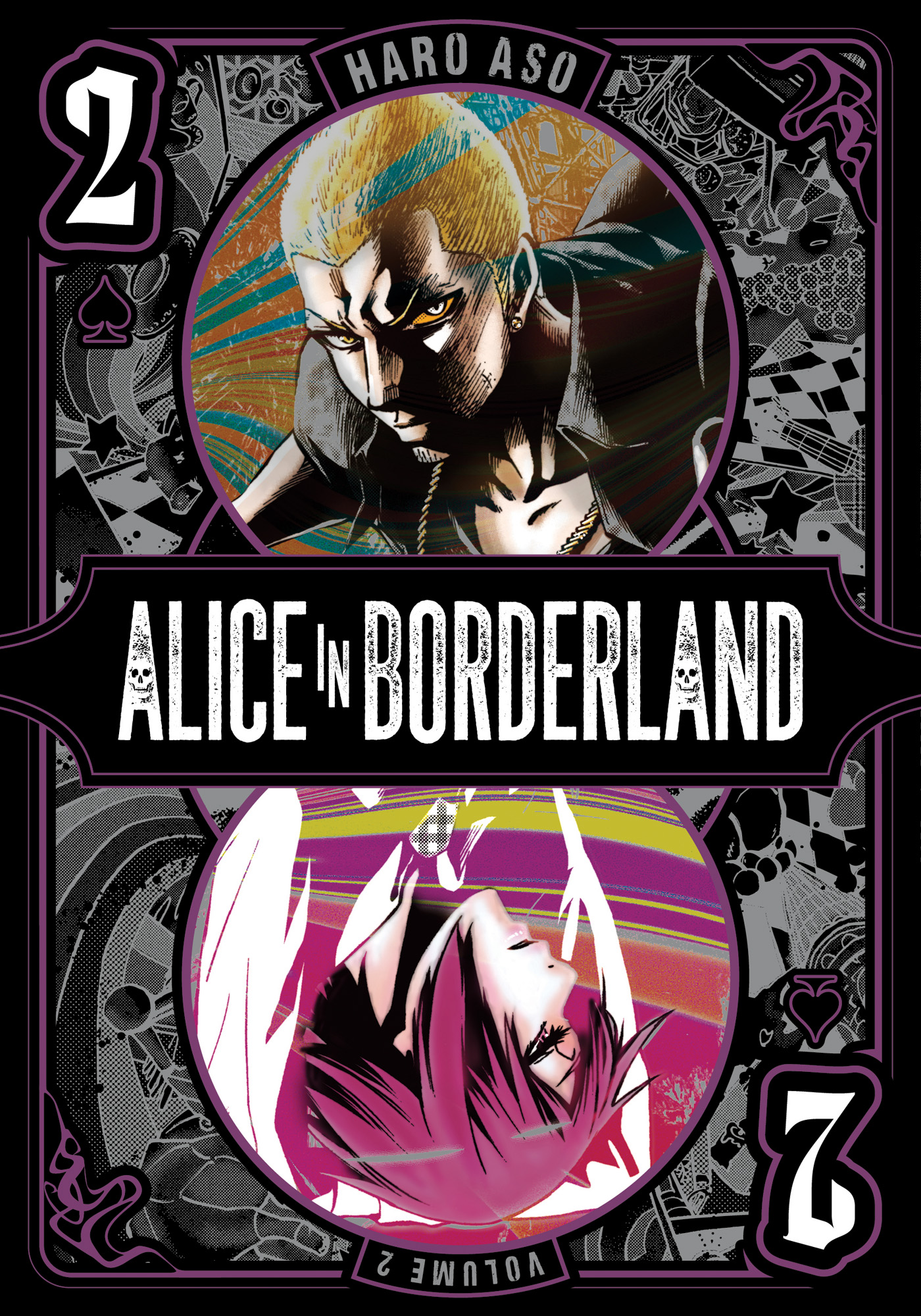 Product Image: Alice in Borderland, Vol. 2