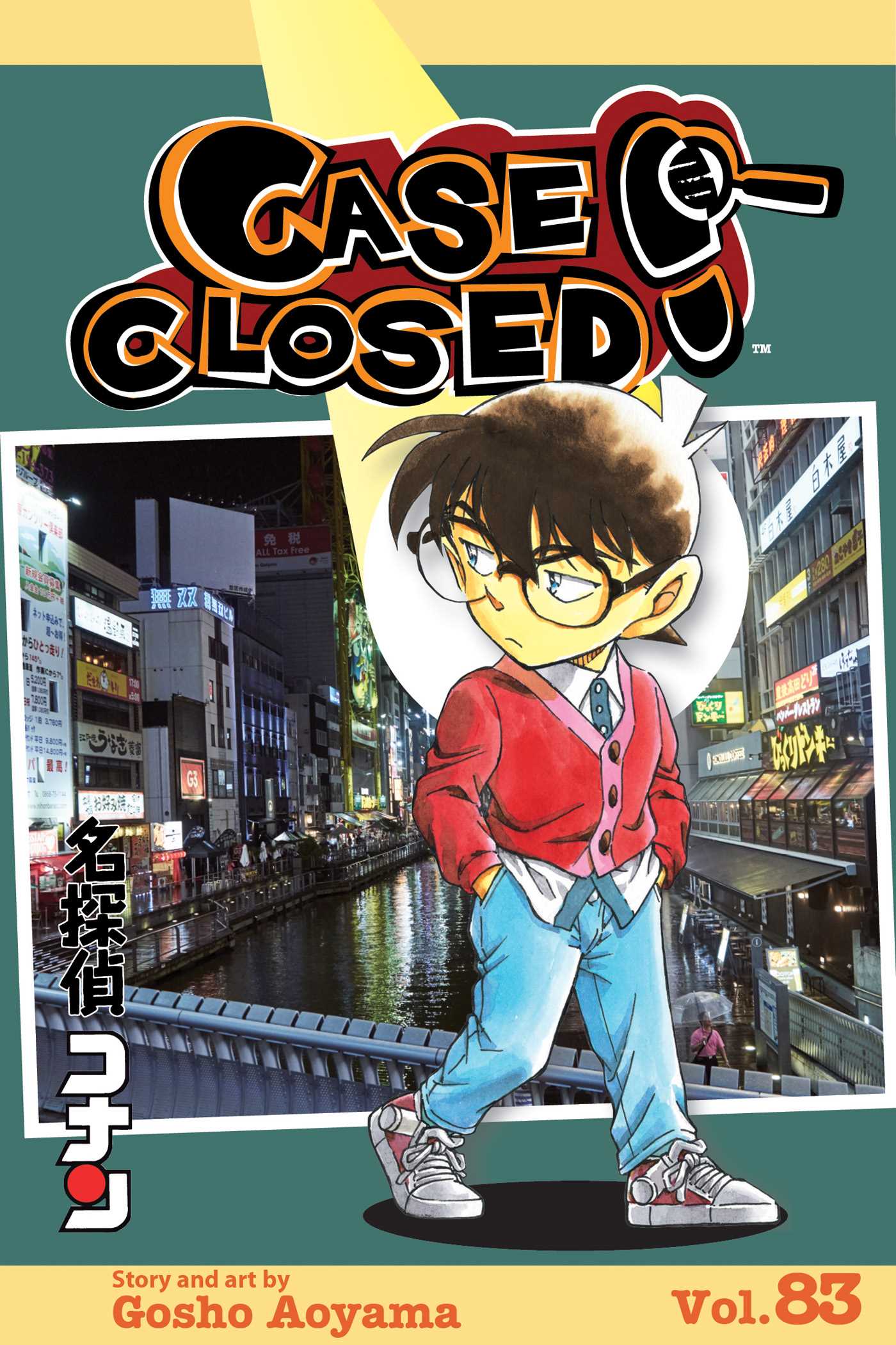 Product Image: Case Closed, Vol. 83