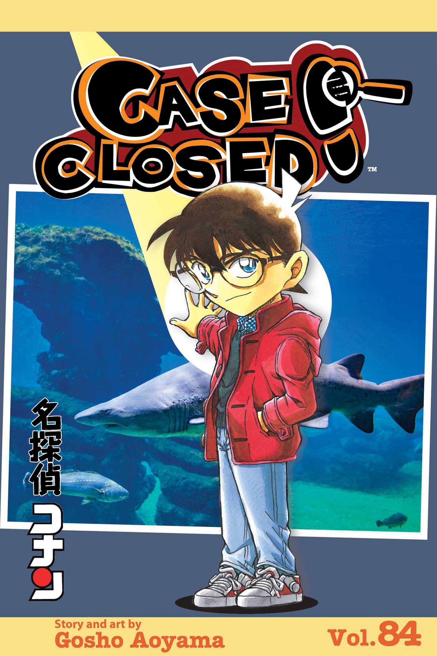 Product Image: Case Closed, Vol. 84