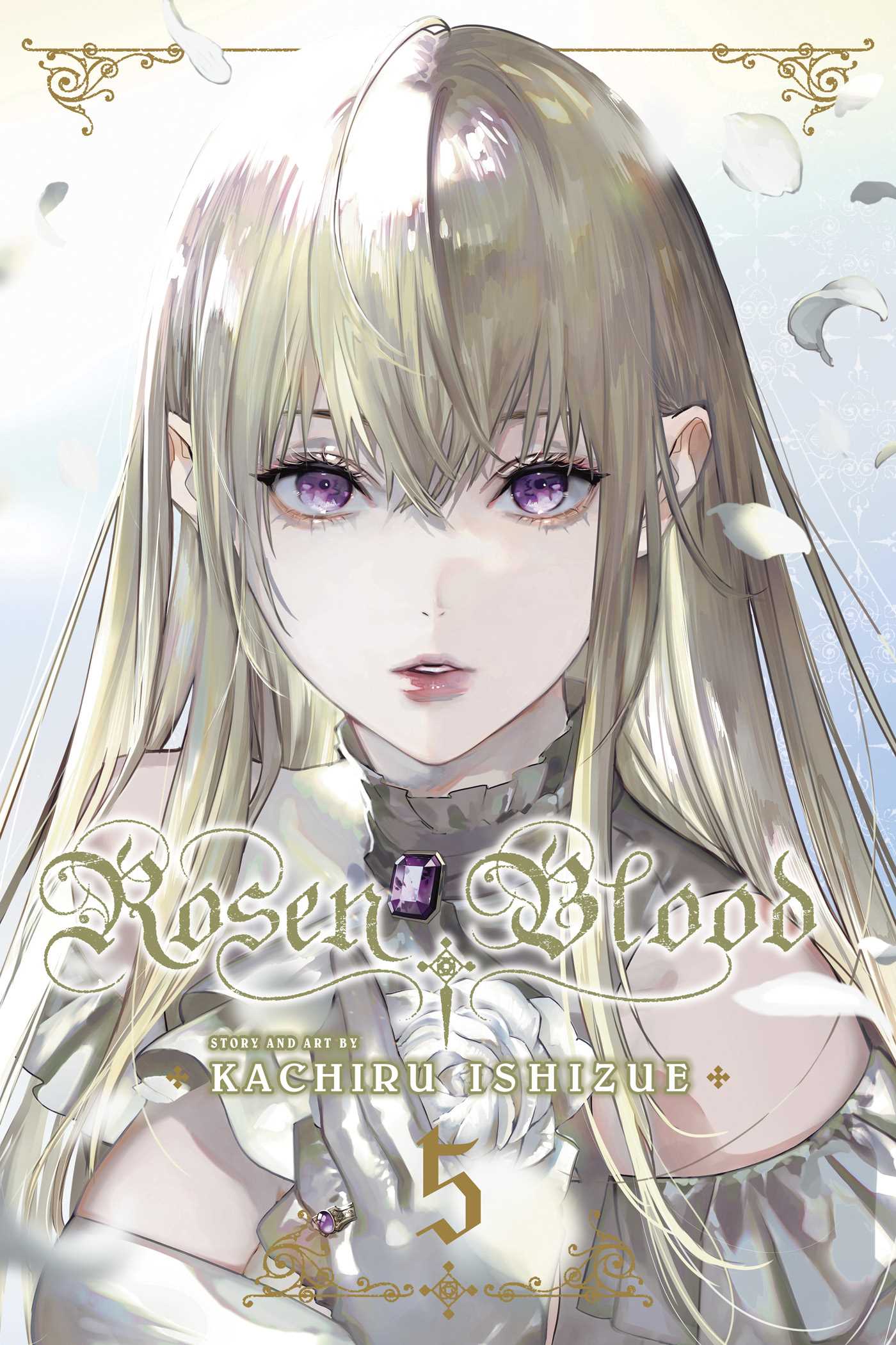 Product Image: Rosen Blood, Vol. 5
