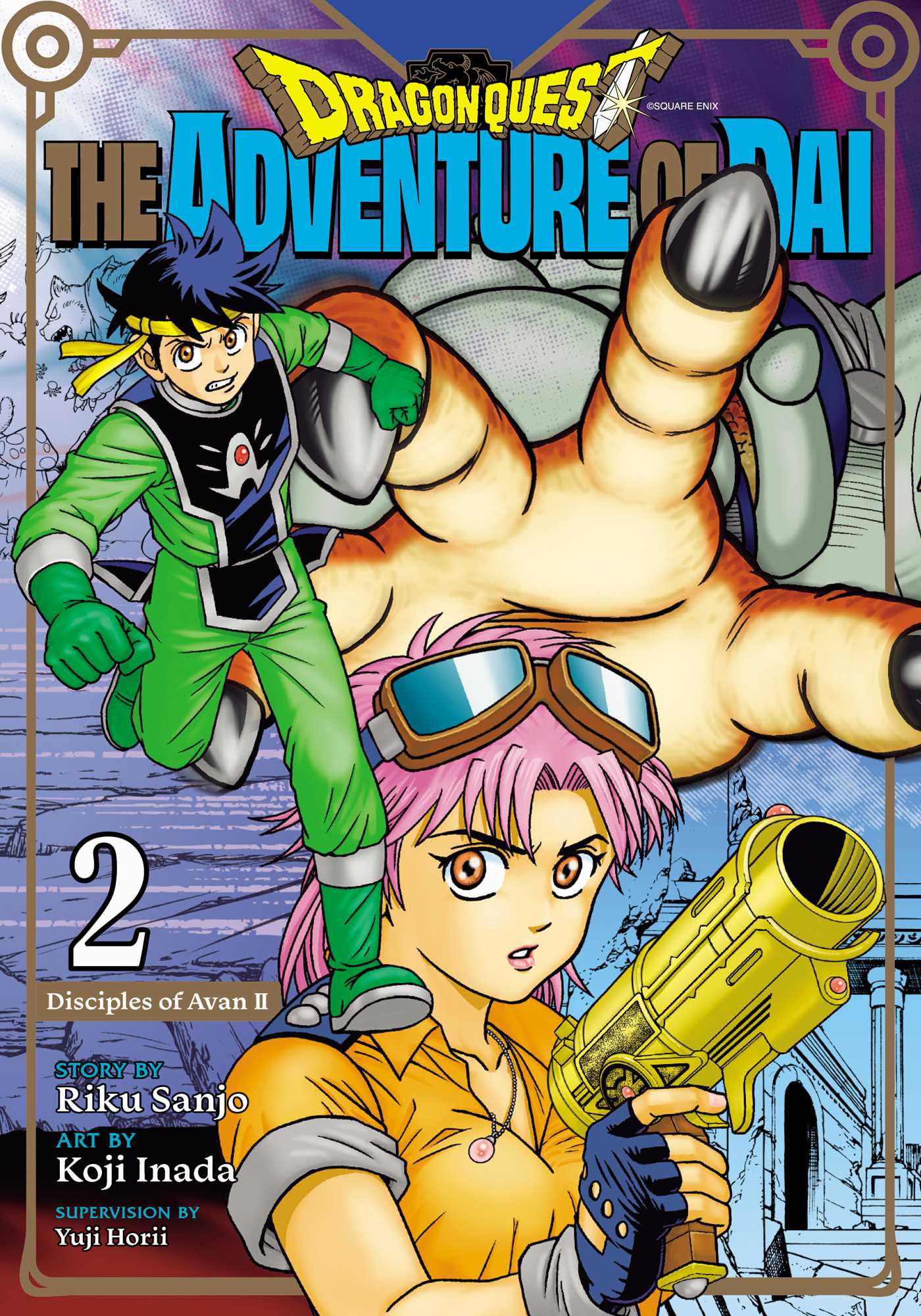 Product Image: Dragon Quest: The Adventure of Dai, Vol. 2