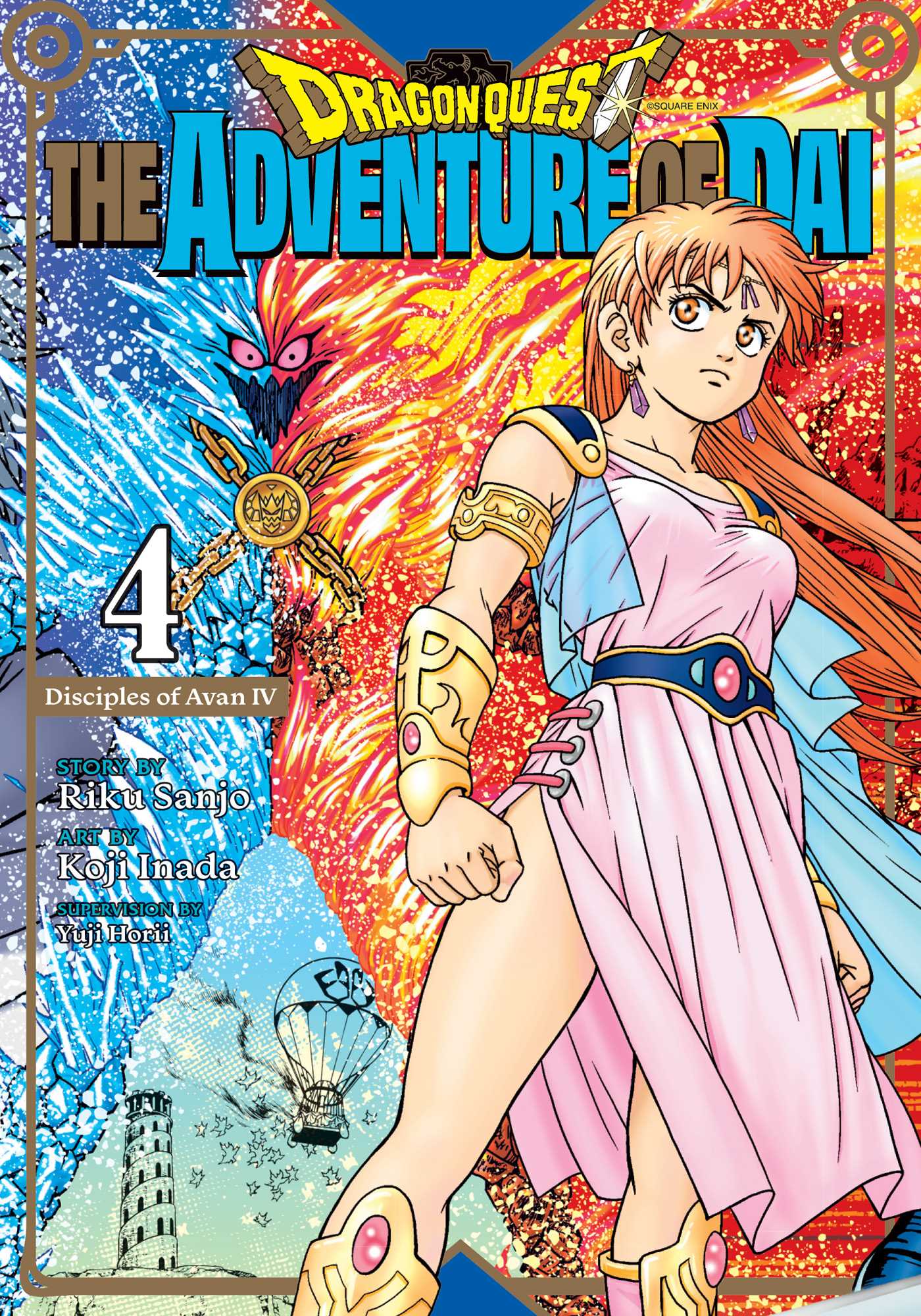 Product Image: Dragon Quest: The Adventure of Dai, Vol. 4