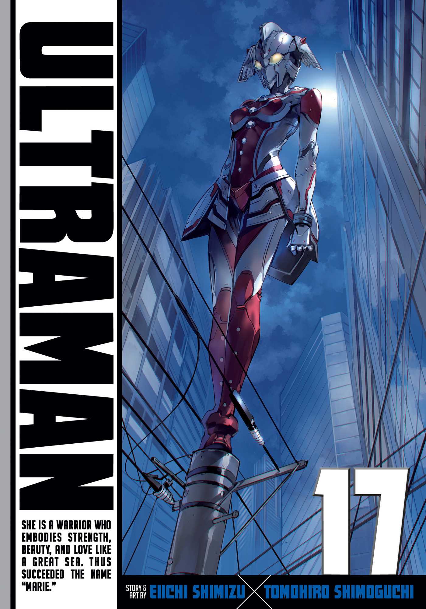 Product Image: Ultraman, Vol. 17