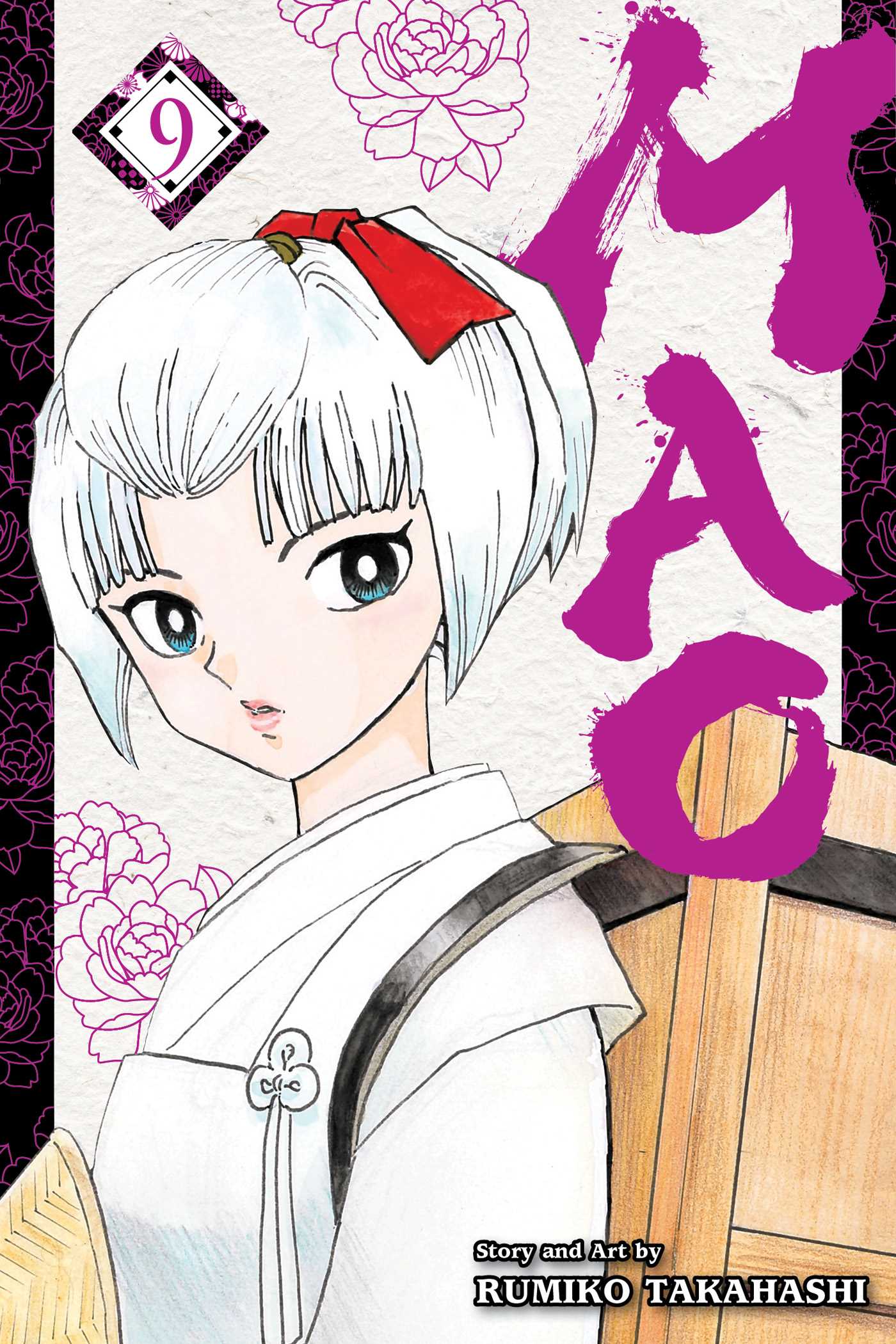 Product Image: Mao, Vol. 9