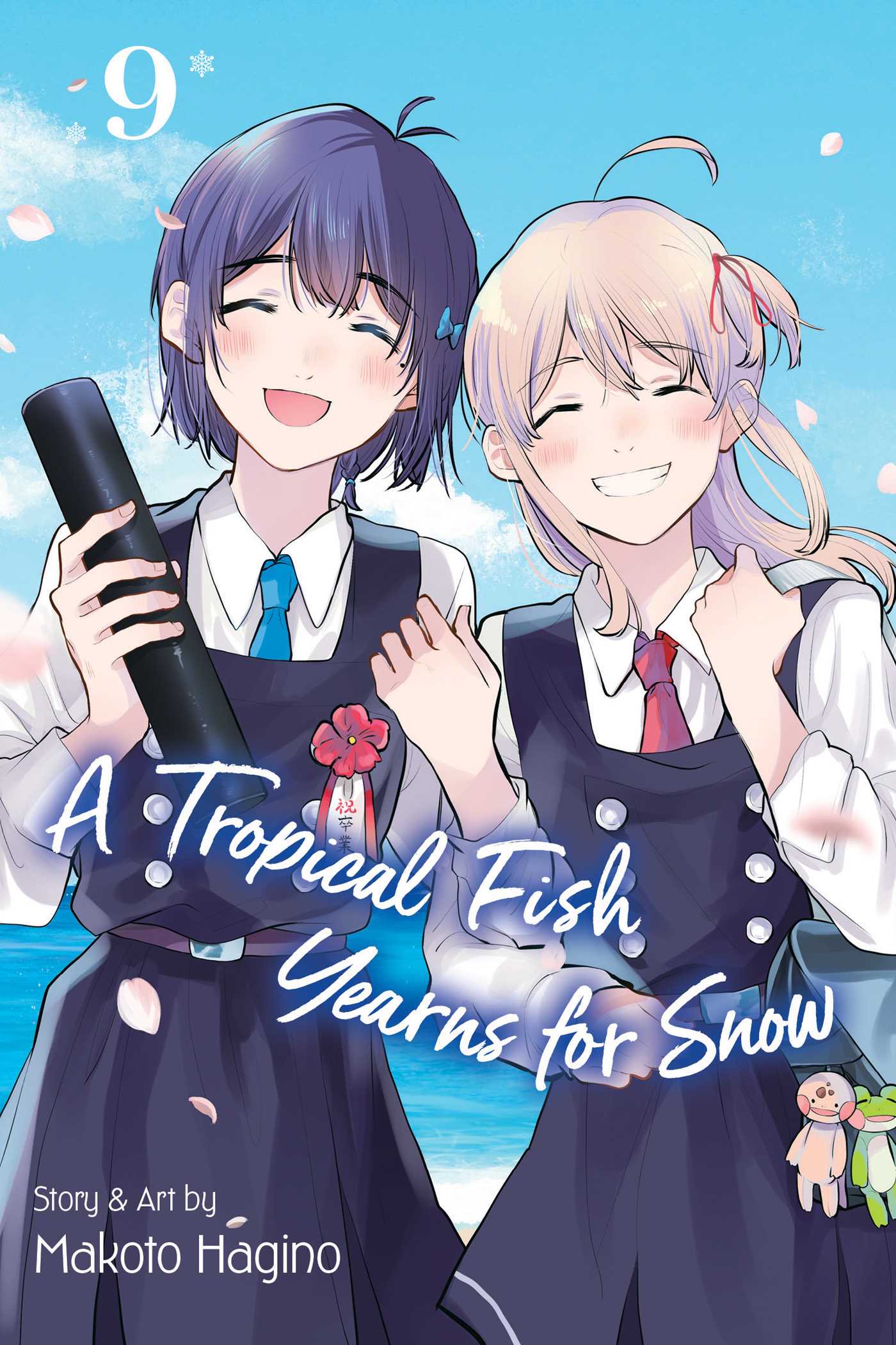 Product Image: A Tropical Fish Yearns for Snow, Vol. 9