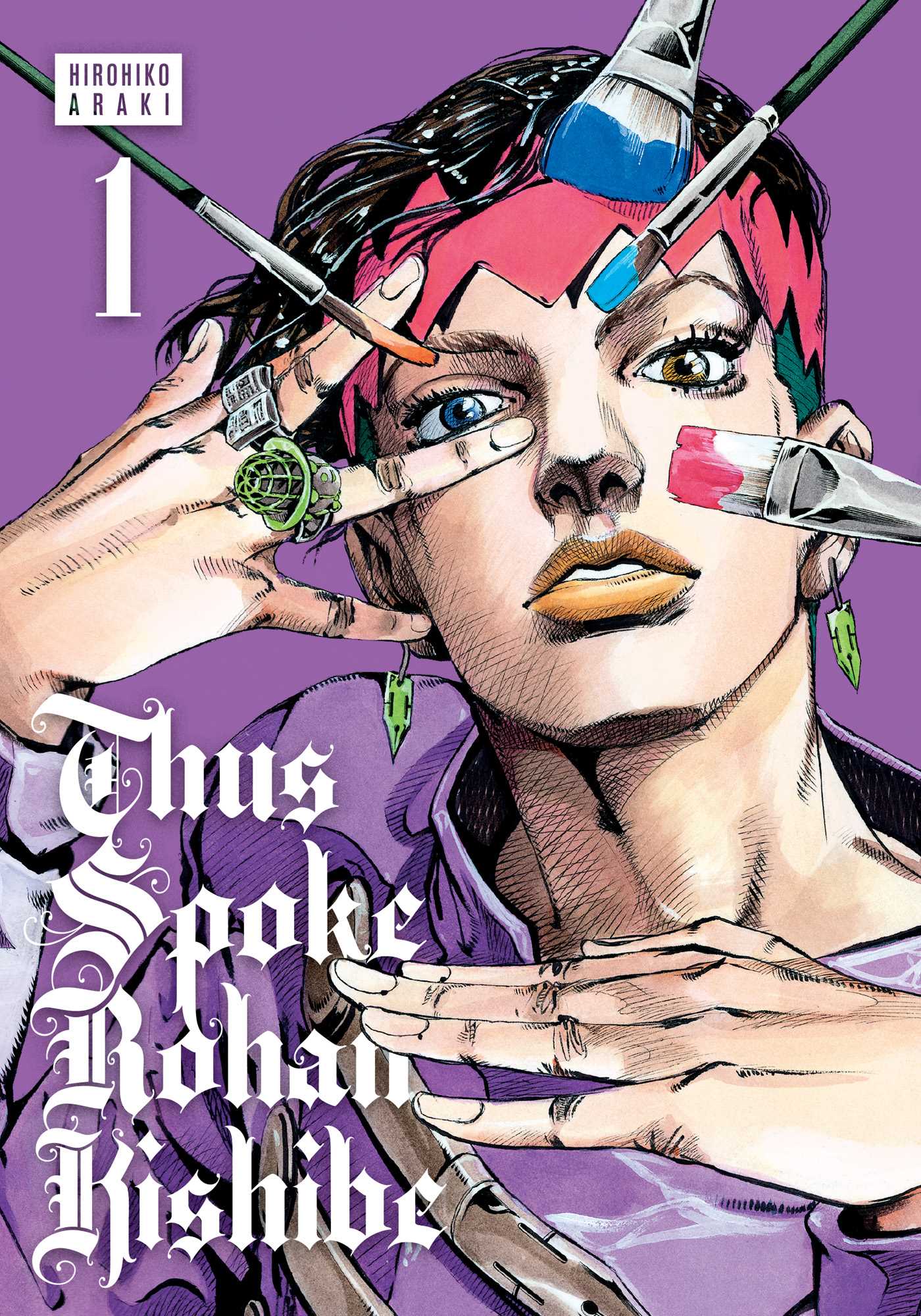 Product Image: Thus Spoke Rohan Kishibe, Vol. 1