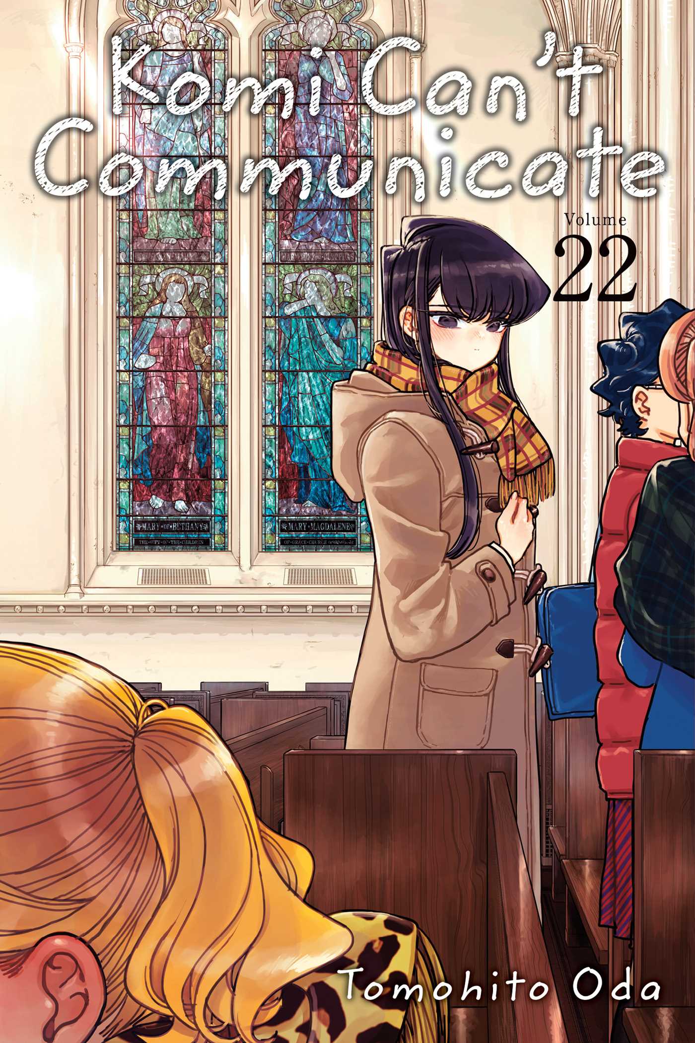 Product Image: Komi Can't Communicate, Vol. 22