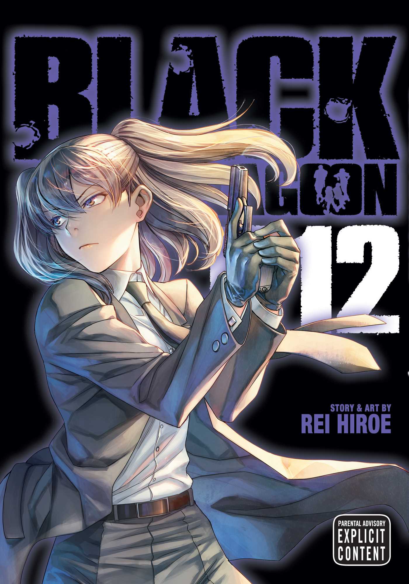 Product Image: Black Lagoon, Vol. 12