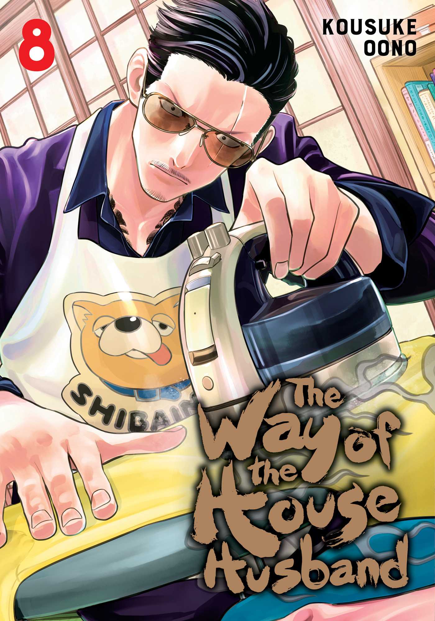 Product Image: The Way of the Househusband, Vol. 8