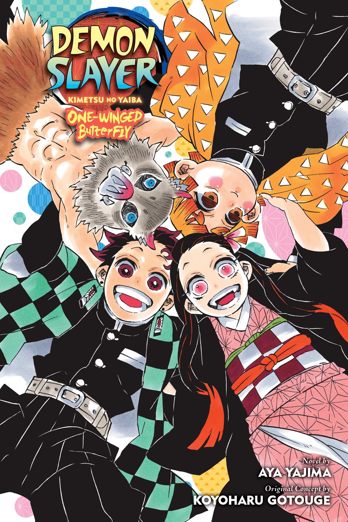 Product Image: Demon Slayer: Kimetsu no Yaiba—One-Winged Butterfly
