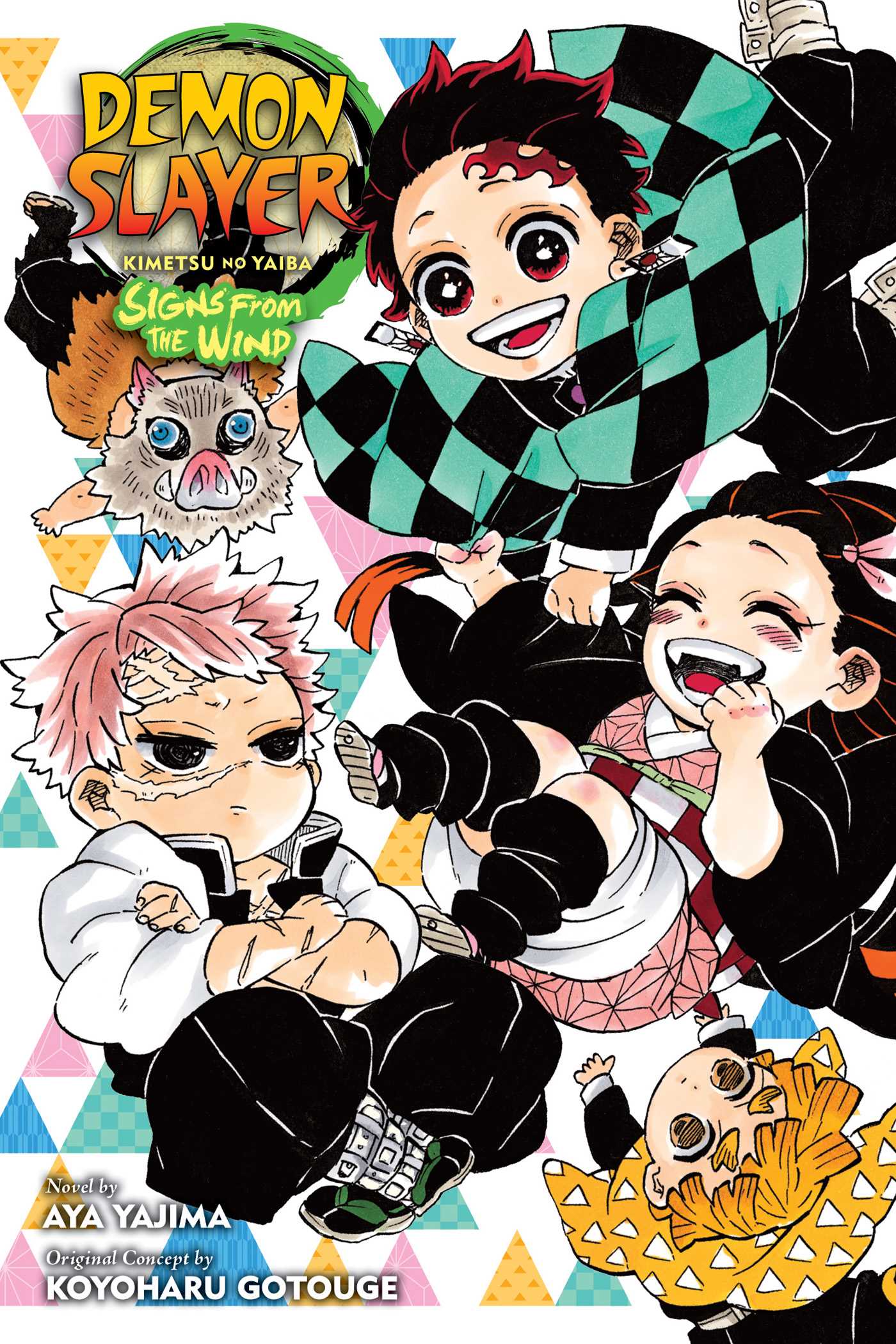 Product Image: Demon Slayer: Kimetsu no Yaiba—Signs From the Wind