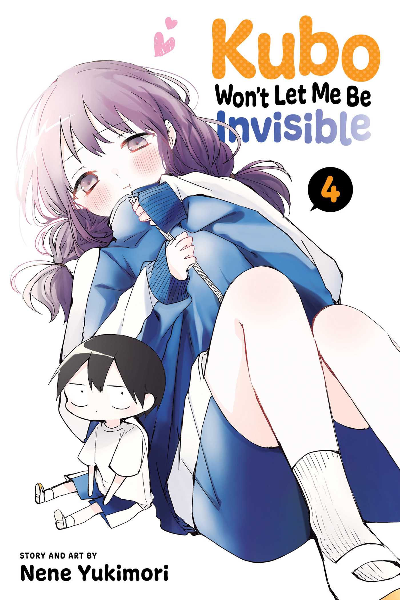 Product Image: Kubo Won't Let Me Be Invisible, Vol. 4