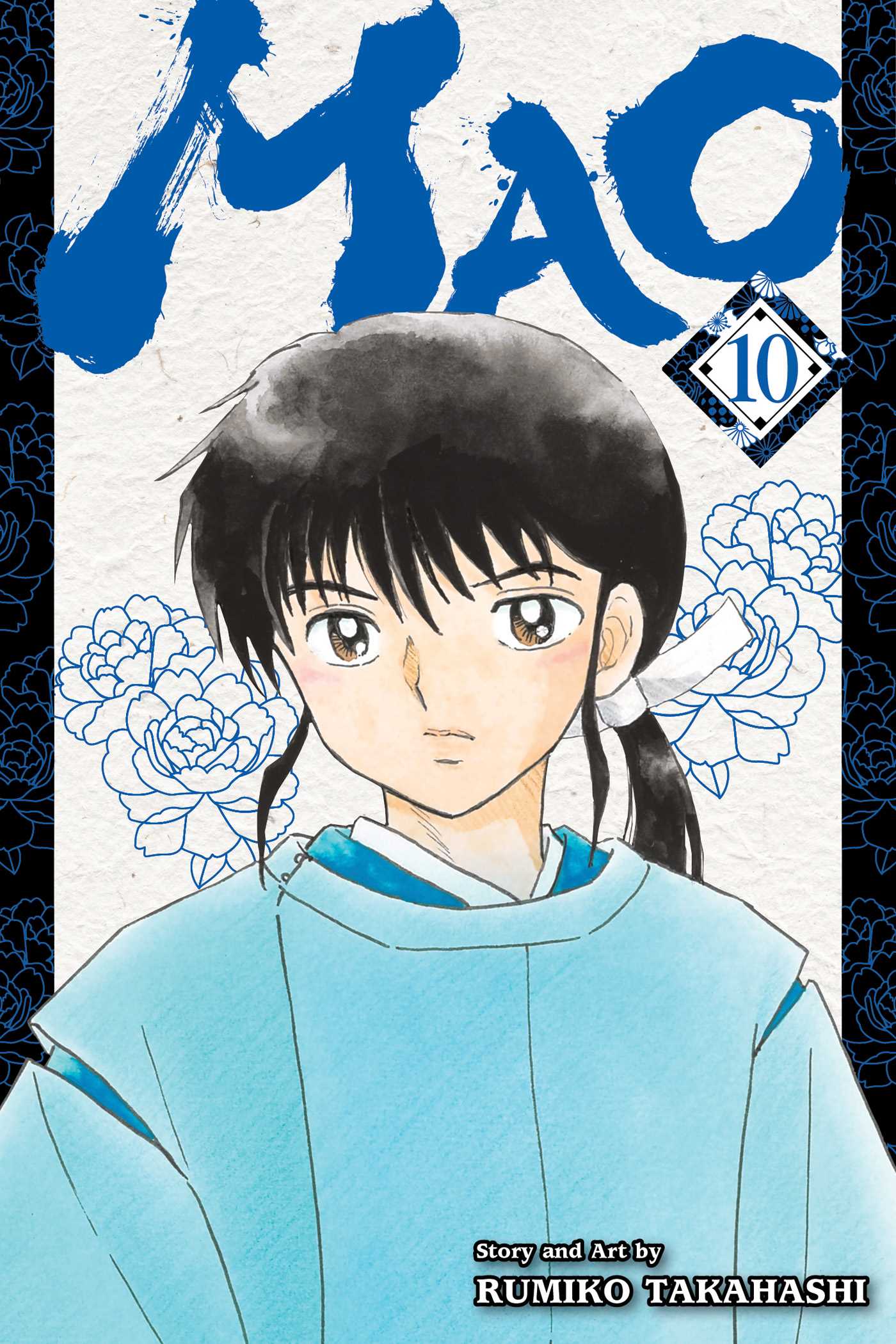 Product Image: Mao, Vol. 10