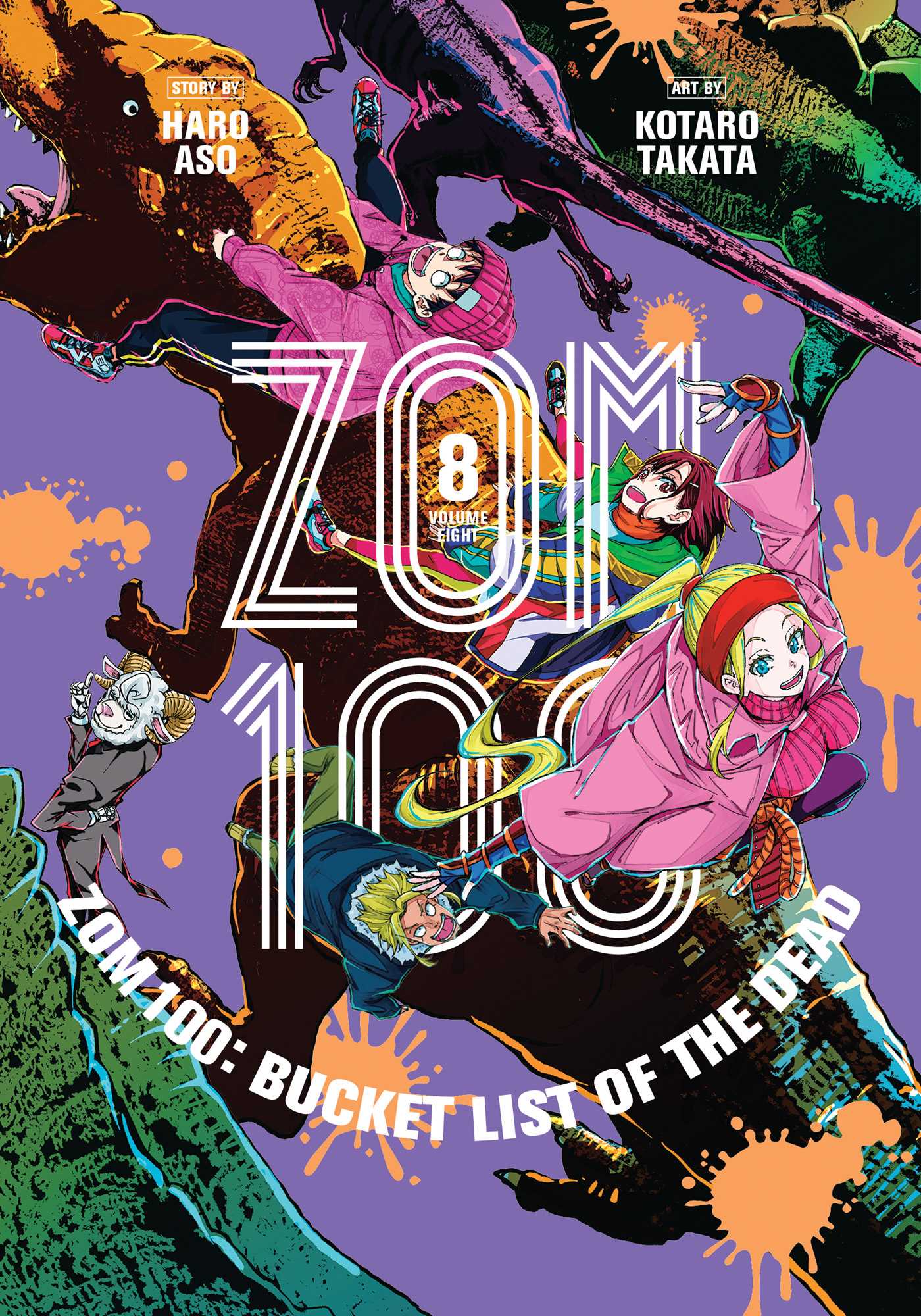 Product Image: Zom 100: Bucket List of the Dead, Vol. 8