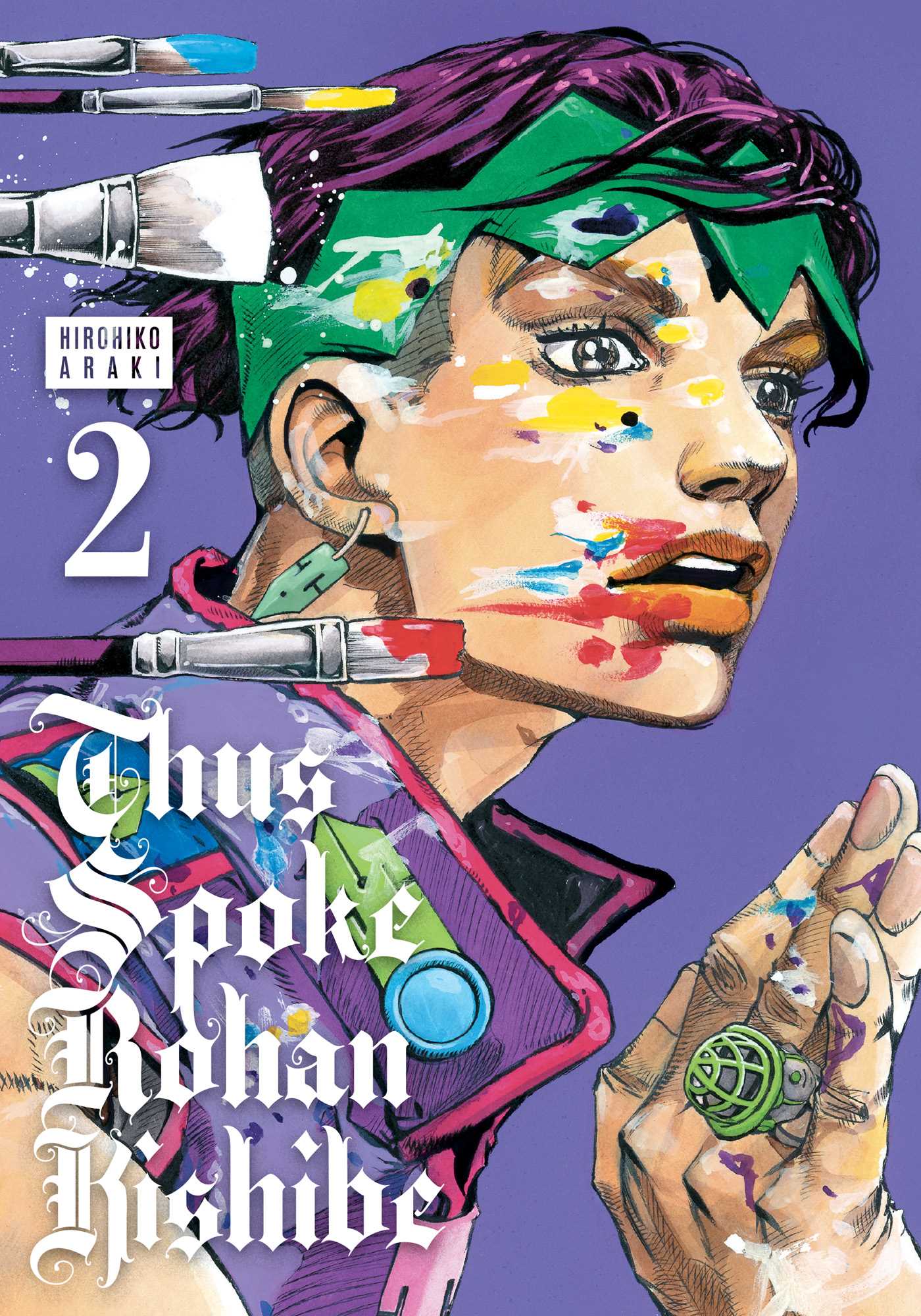 Product Image: Thus Spoke Rohan Kishibe, Vol. 2