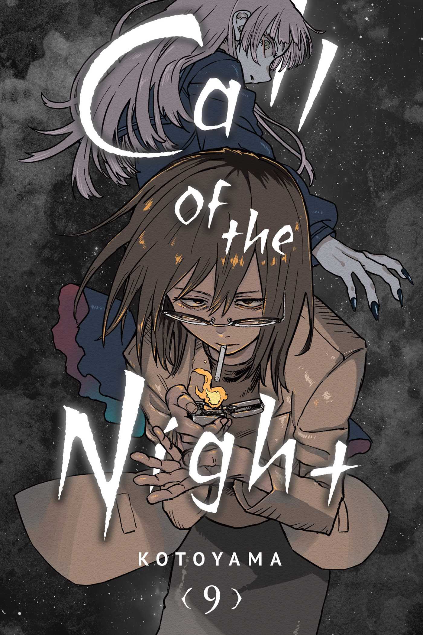 Product Image: Call of the Night, Vol. 9