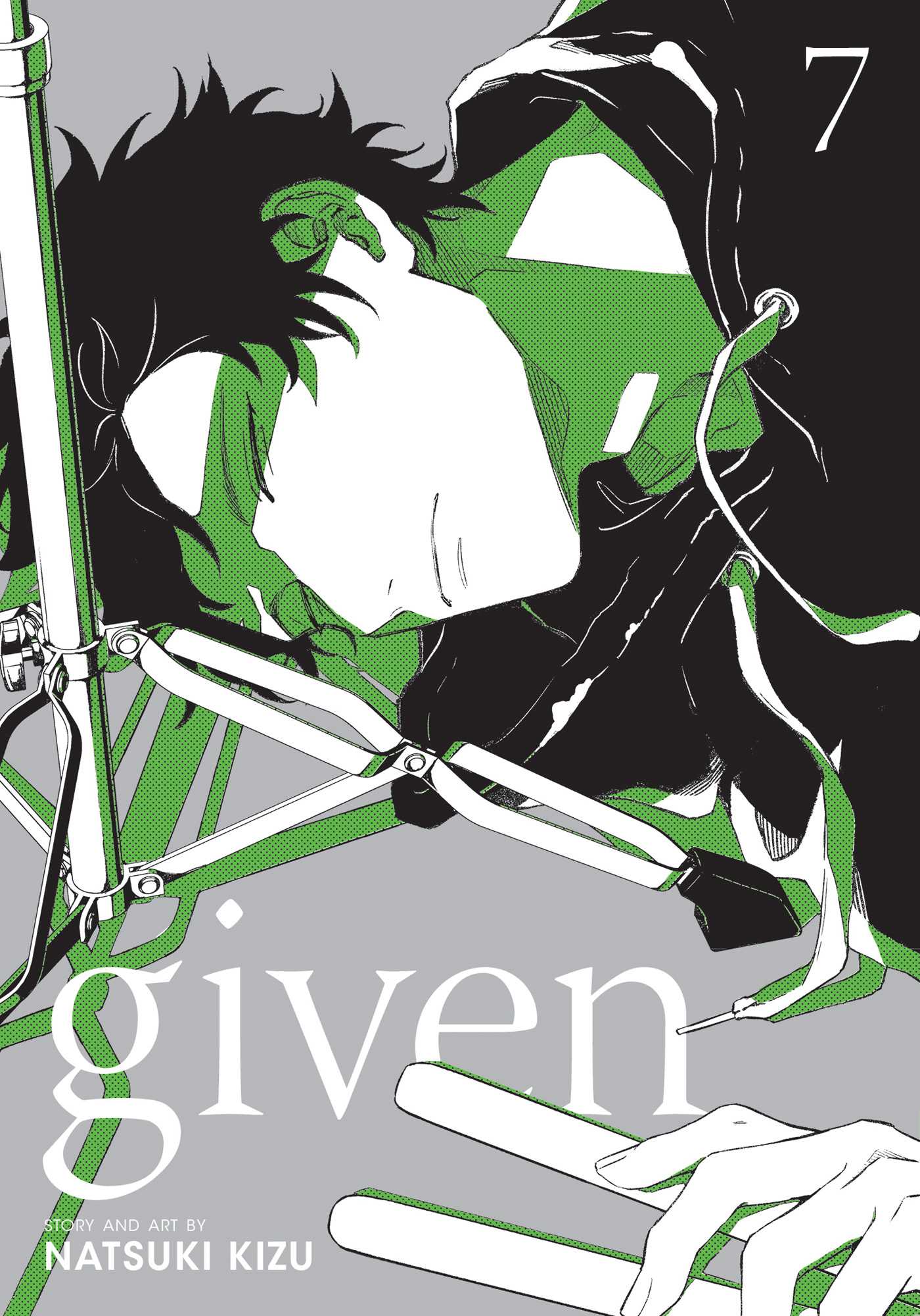 Product Image: Given, Vol. 7