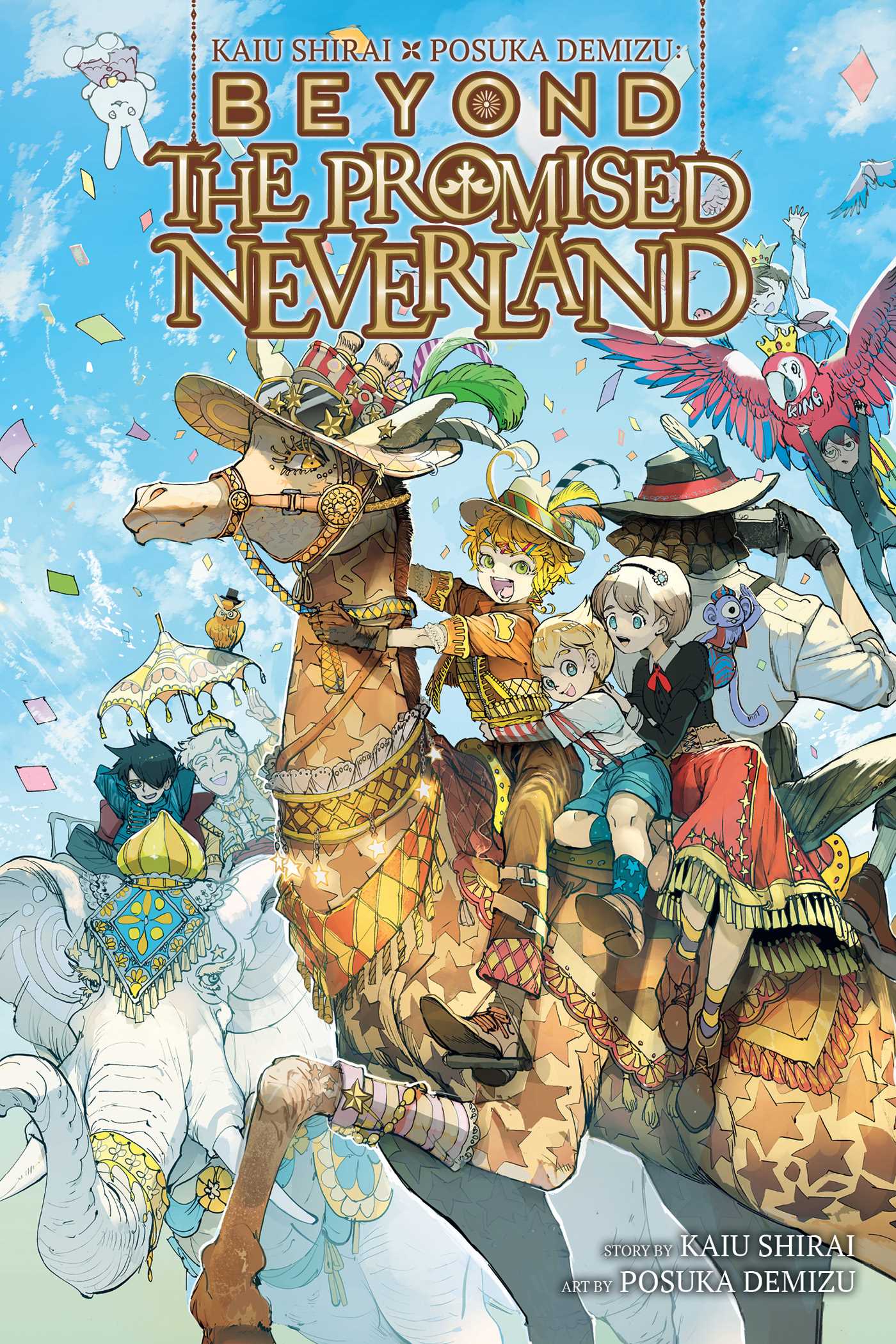 Product Image: Kaiu Shirai x Posuka Demizu: Beyond The Promised Neverland