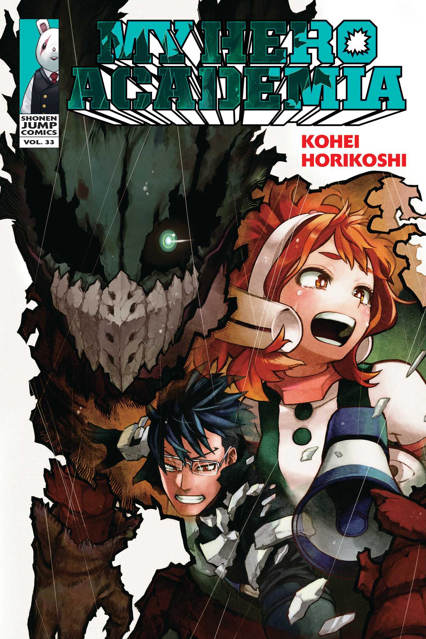 Product Image: My Hero Academia, Vol. 33