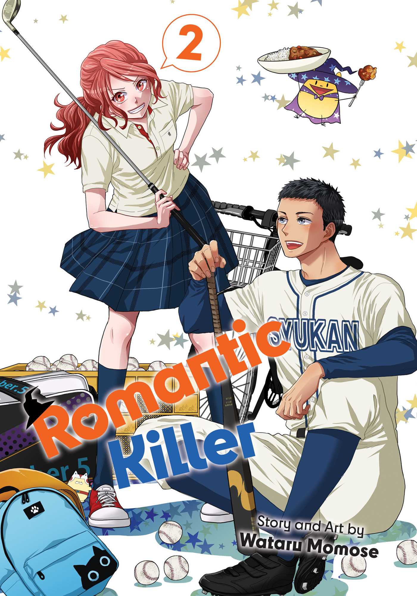 Product Image: Romantic Killer, Vol. 2