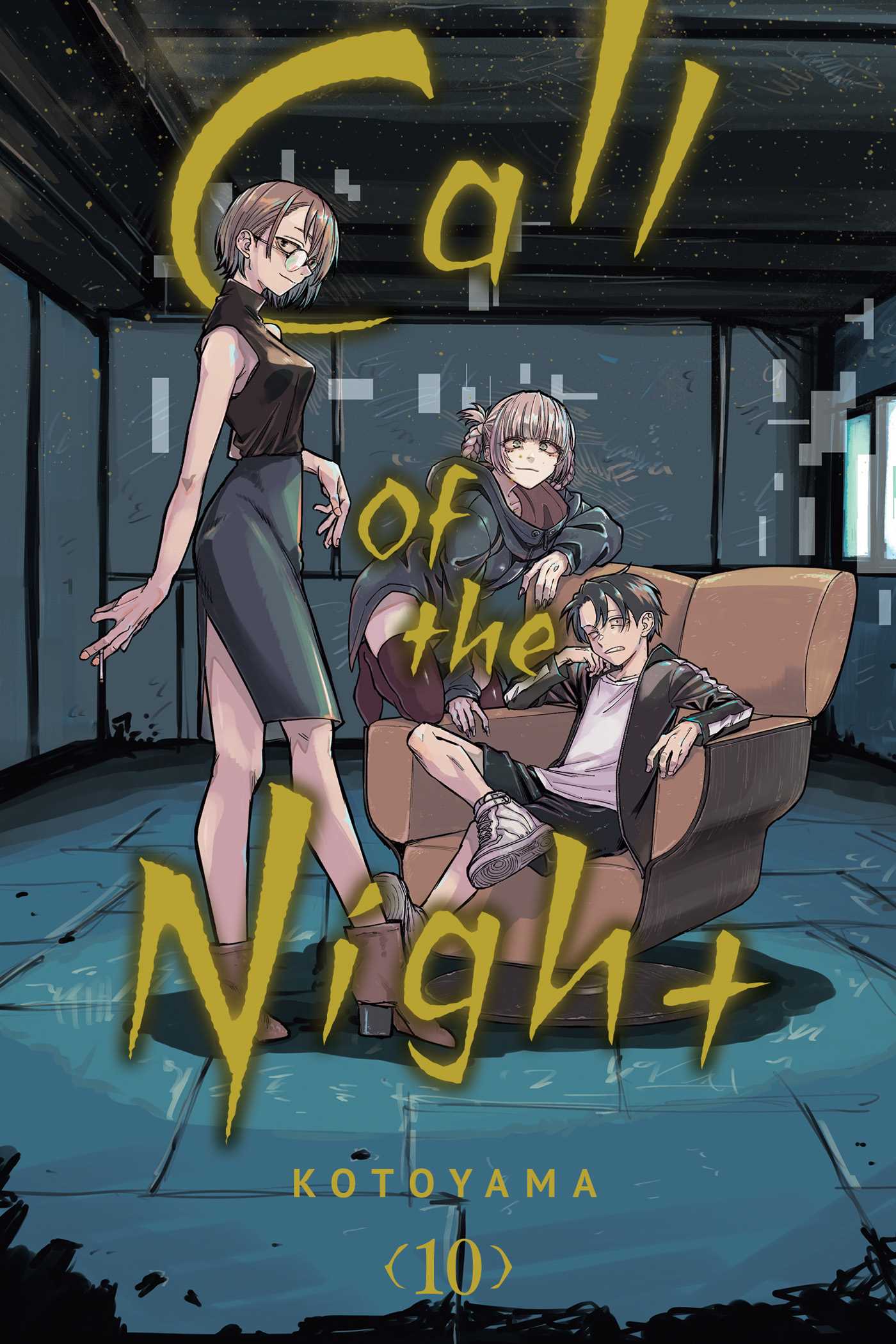 Product Image: Call of the Night, Vol. 10