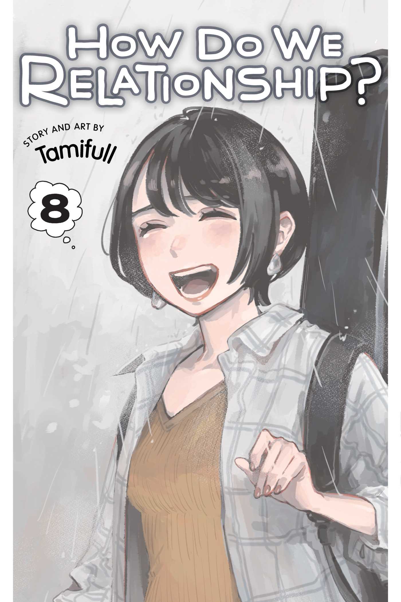 Product Image: How Do We Relationship?, Vol. 8