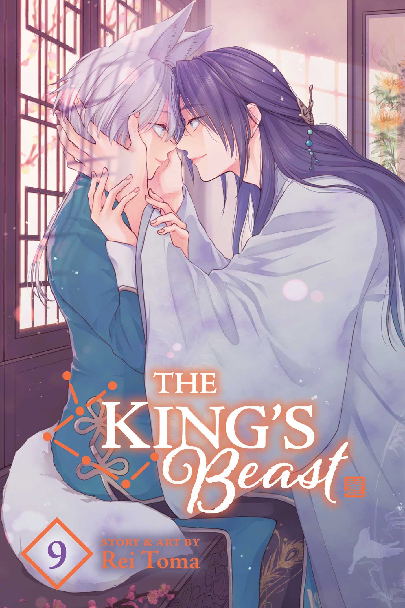Product Image: The King's Beast, Vol. 9