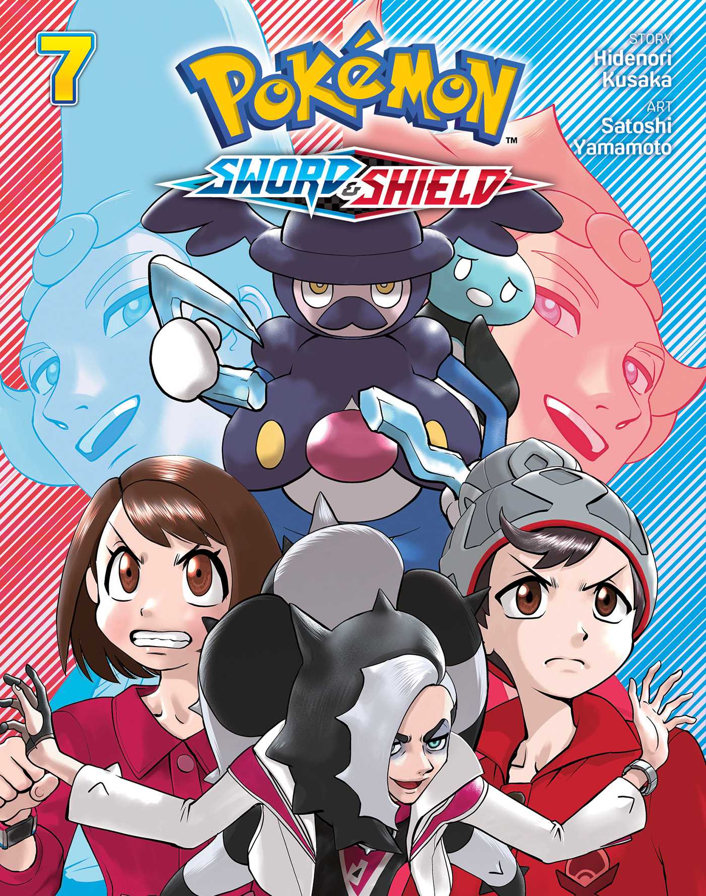 Product Image: Pokémon: Sword & Shield, Vol. 7