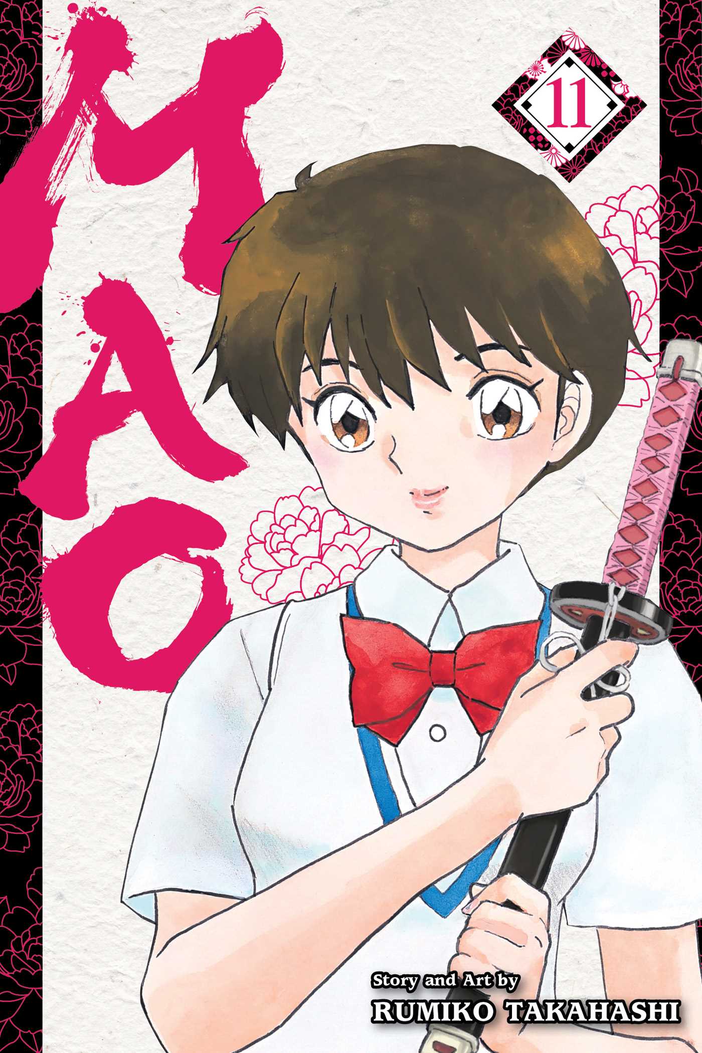 Product Image: Mao, Vol. 11