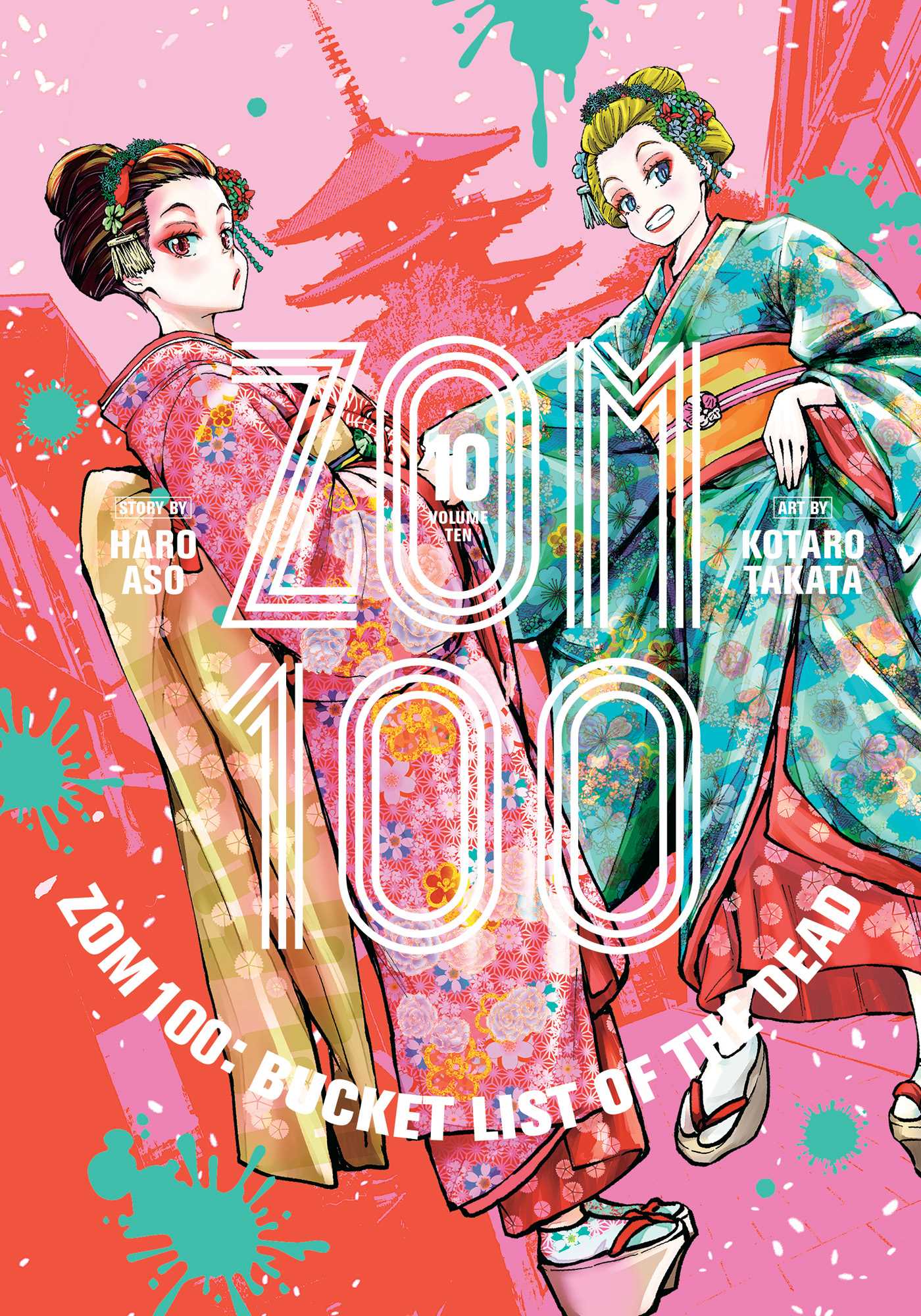 Product Image: Zom 100: Bucket List of the Dead, Vol. 10