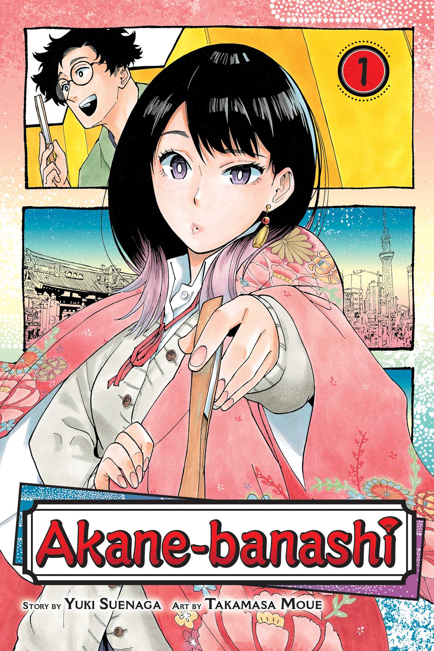 Product Image: Akane-banashi, Vol. 1