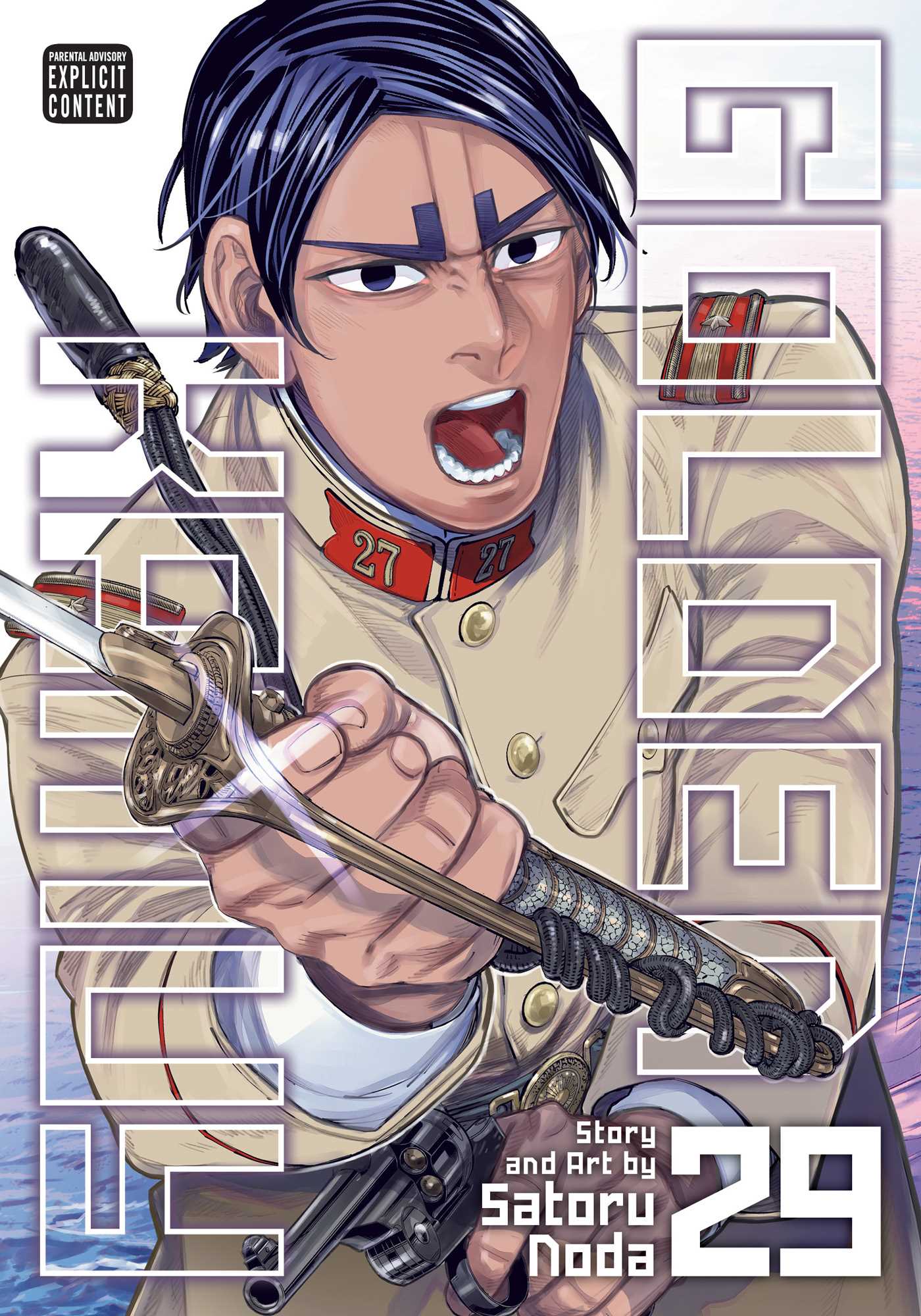 Product Image: Golden Kamuy, Vol. 29