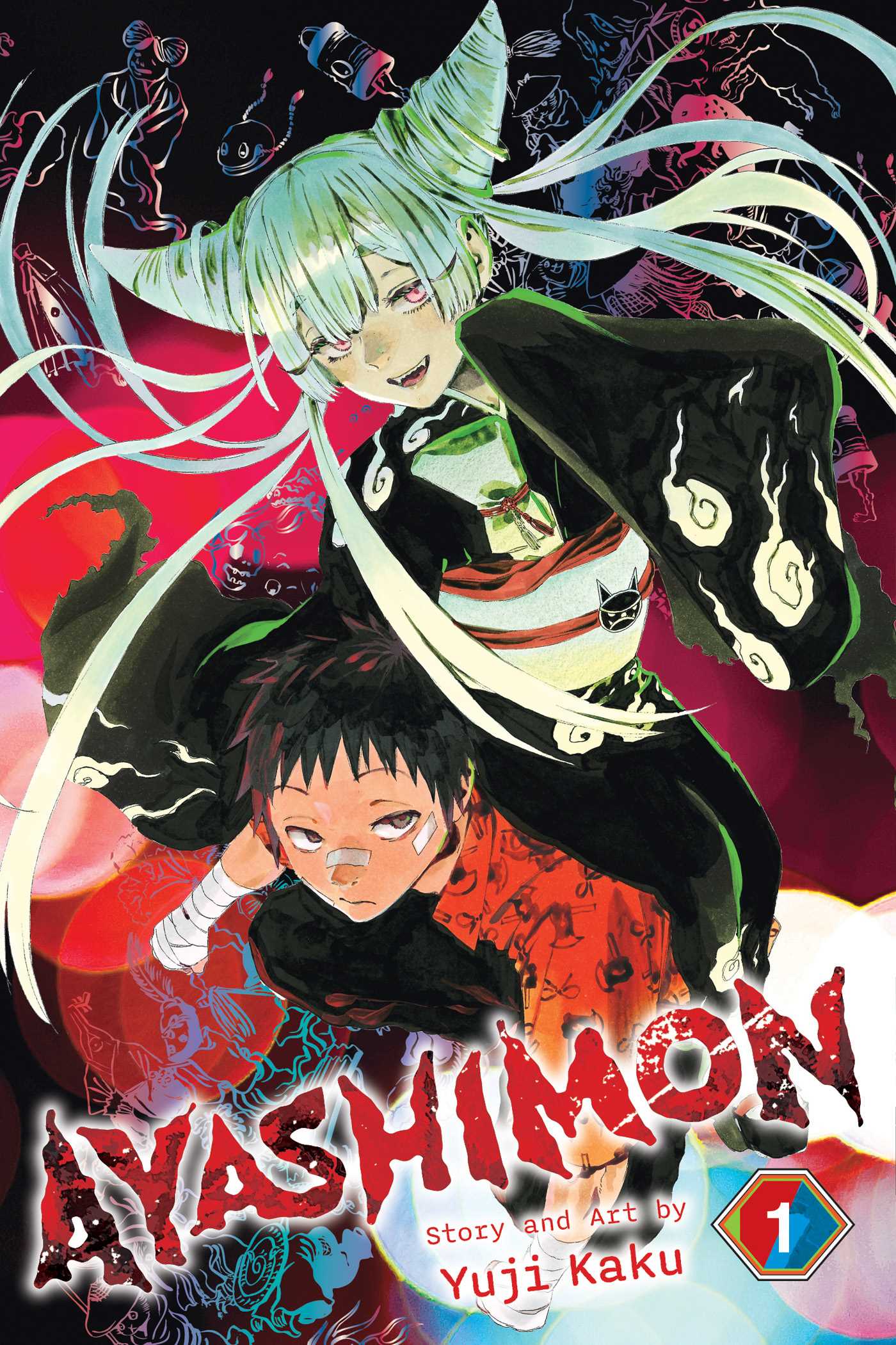 Product Image: Ayashimon, Vol. 1