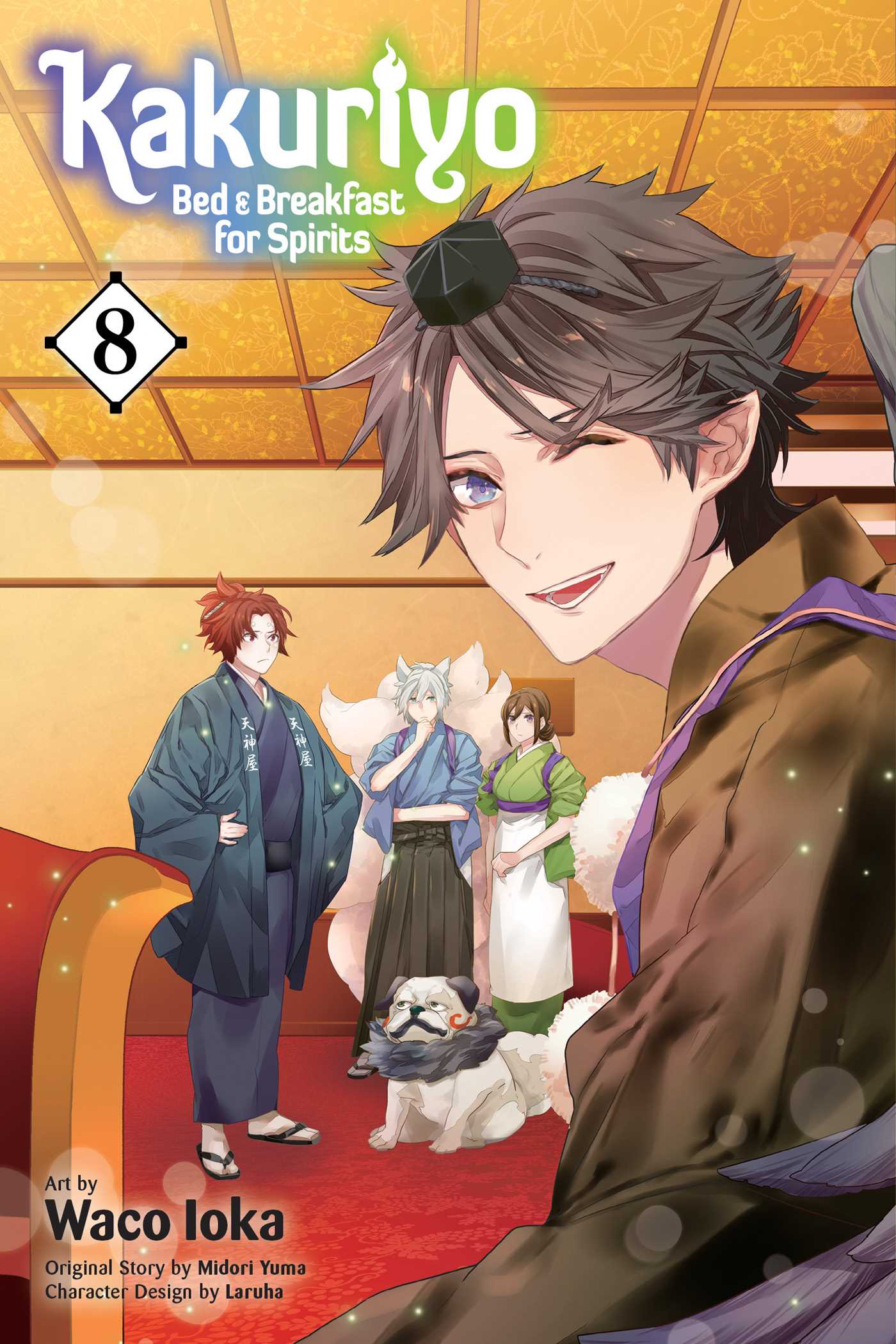 Product Image: Kakuriyo: Bed & Breakfast for Spirits, Vol. 8