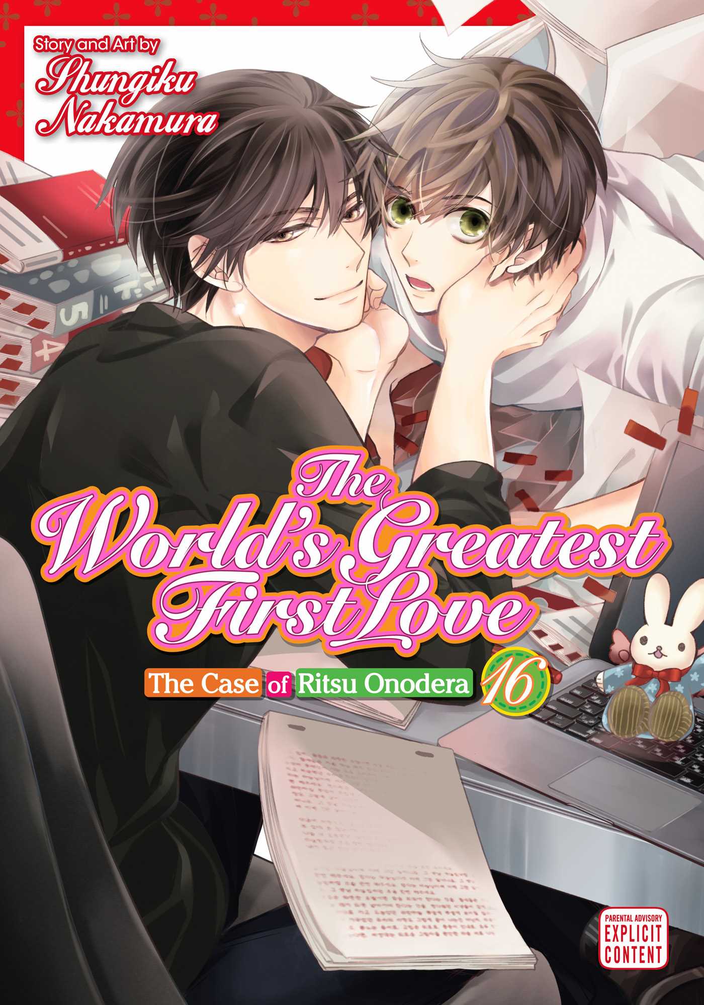 Product Image: The World's Greatest First Love, Vol. 16