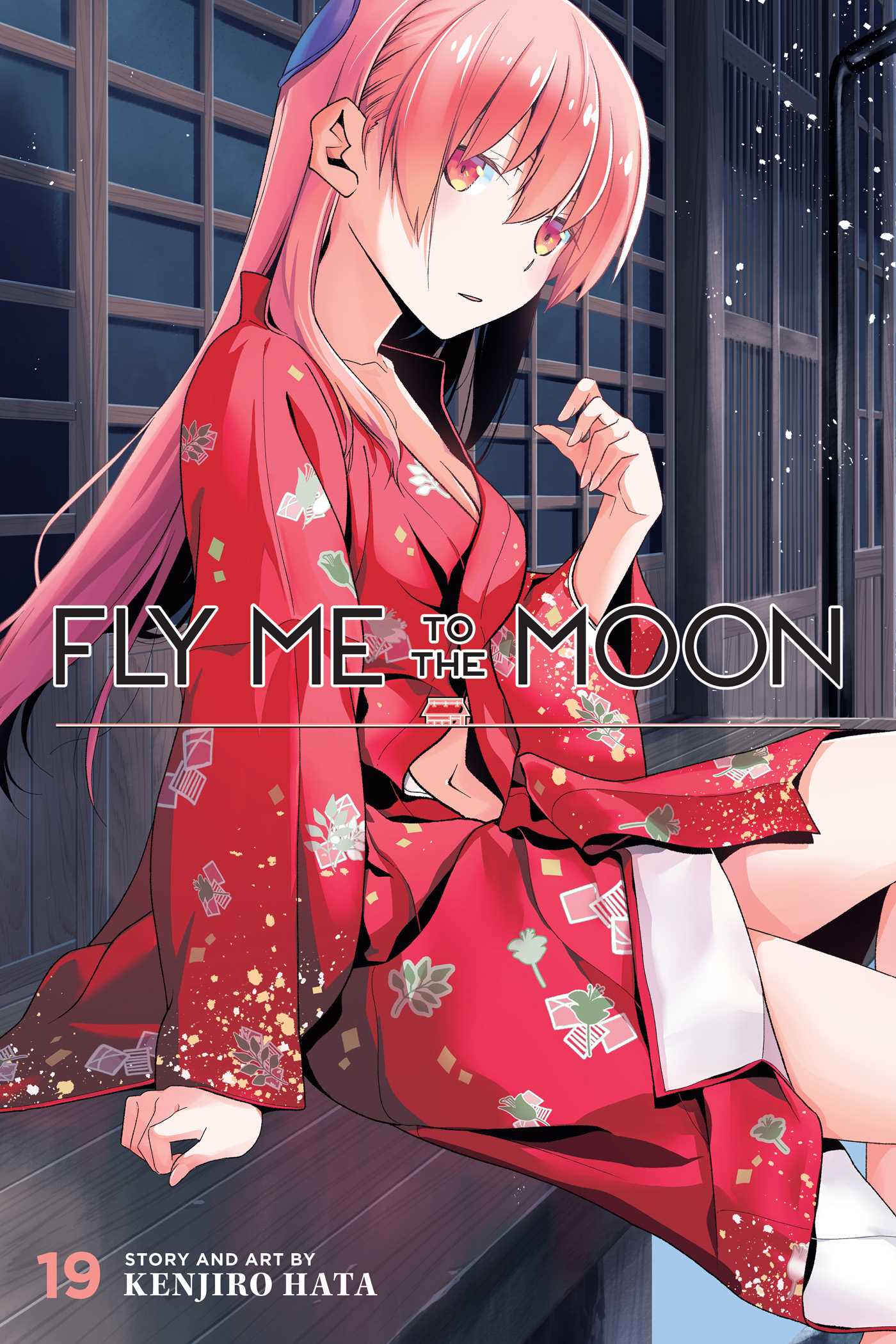 Product Image: Fly Me to the Moon, Vol. 19