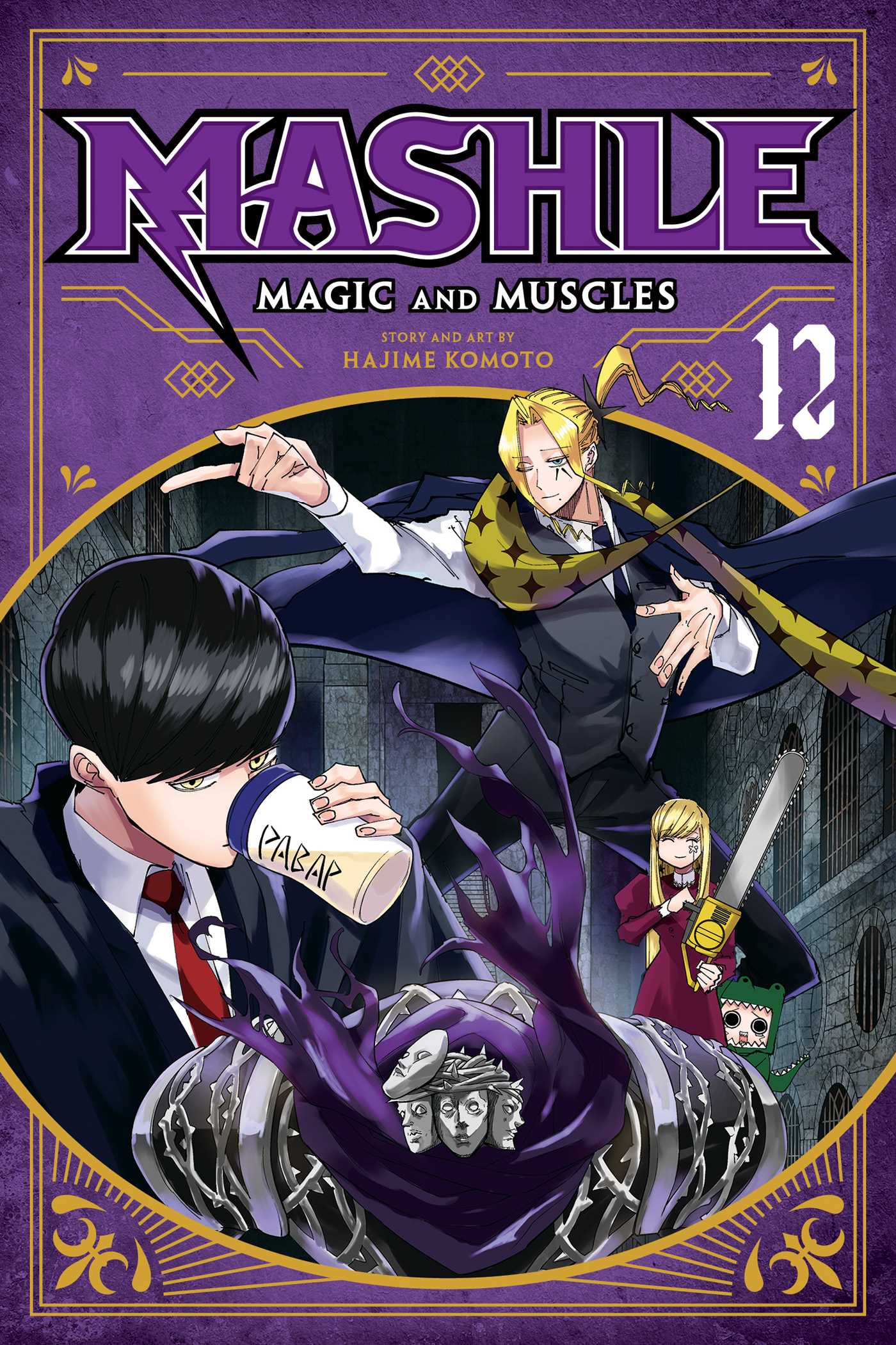 Product Image: Mashle: Magic and Muscles, Vol. 12