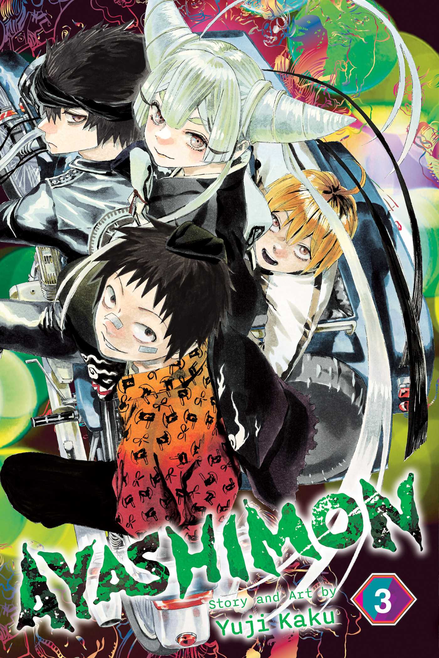 Product Image: Ayashimon, Vol. 3