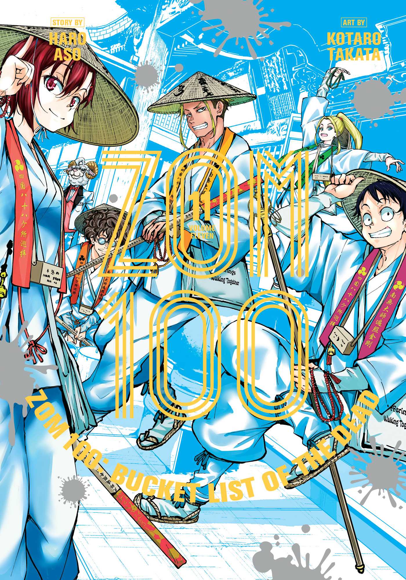 Product Image: Zom 100: Bucket List of the Dead, Vol. 11